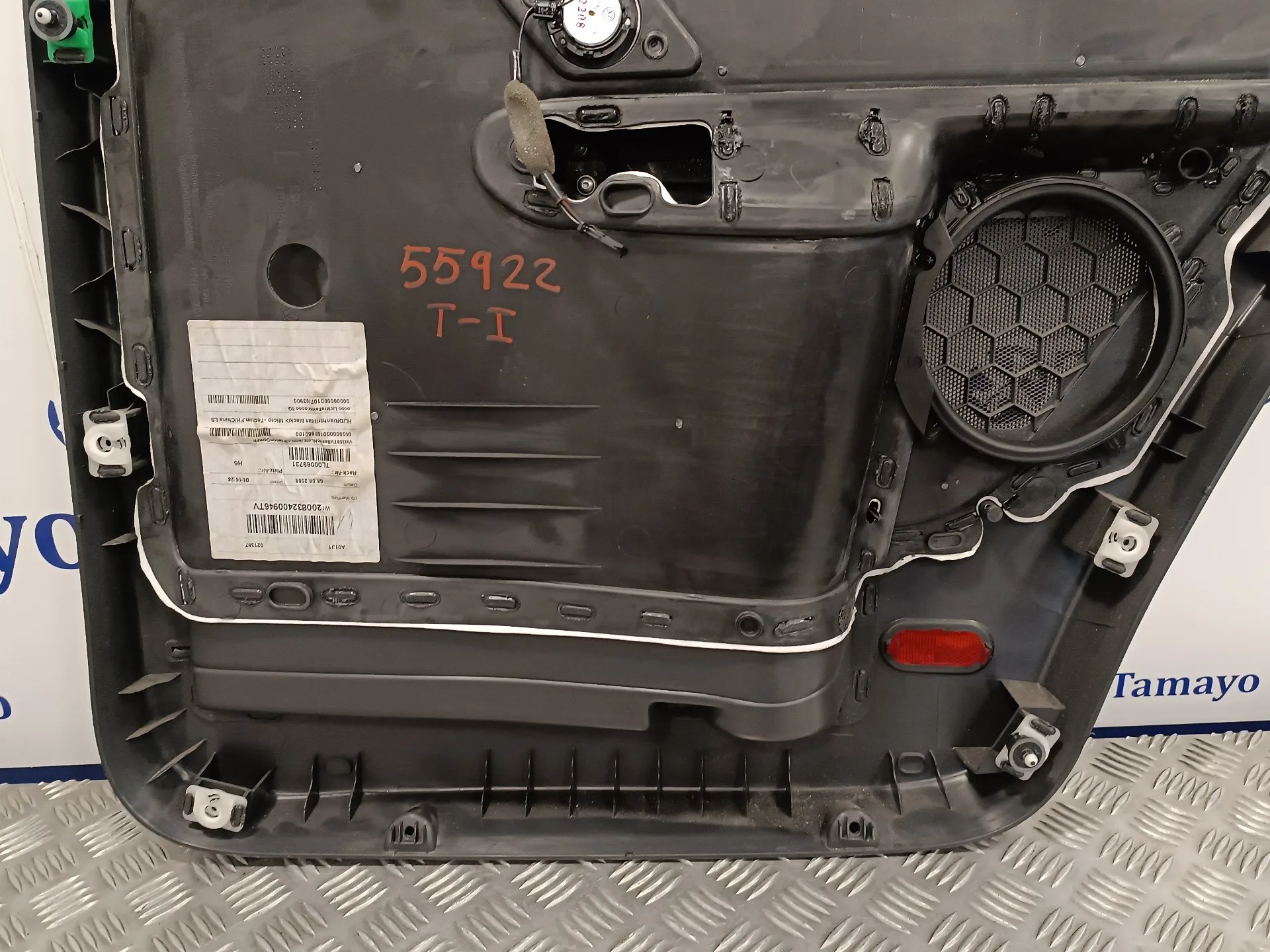 Guarnecido Puerta Trasera Izquierda para Volkswagen Touran (1T2)