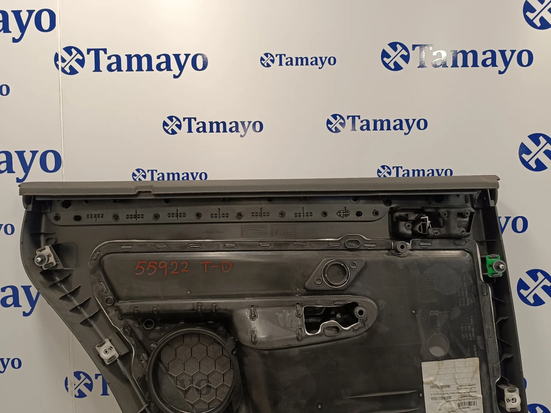 Guarnecido Puerta Trasera Derecha para Volkswagen Touran (1T2)