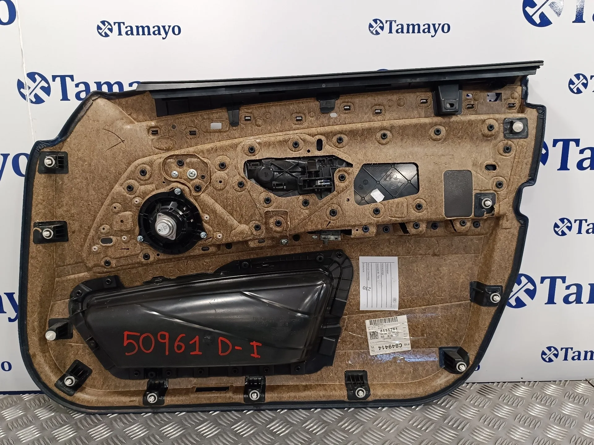 Guarnecido Puerta Delantera Izquierda para Bmw Serie 5 Lim. (F10)