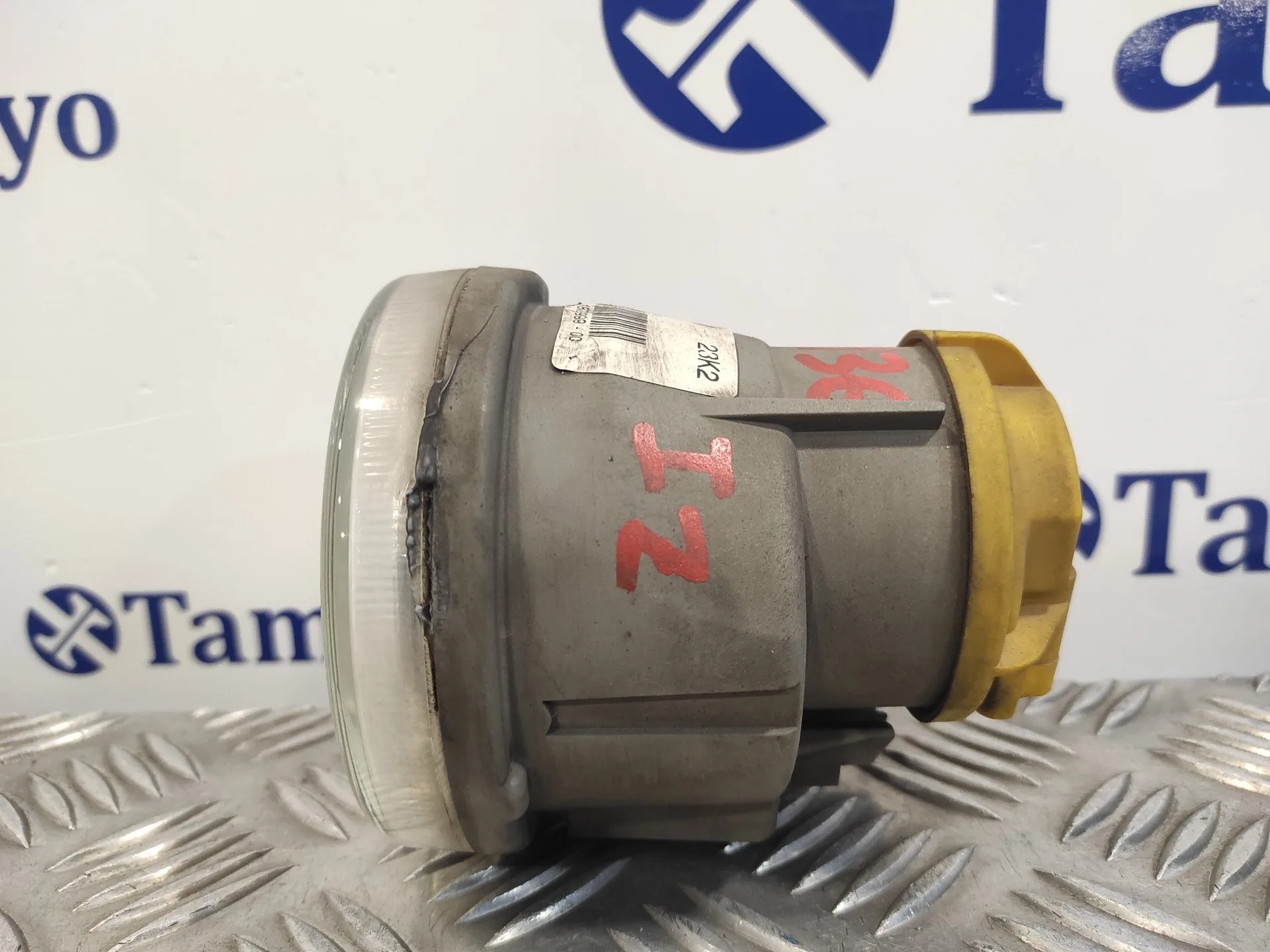 Faro Antiniebla Izquierdo para Citroën C3