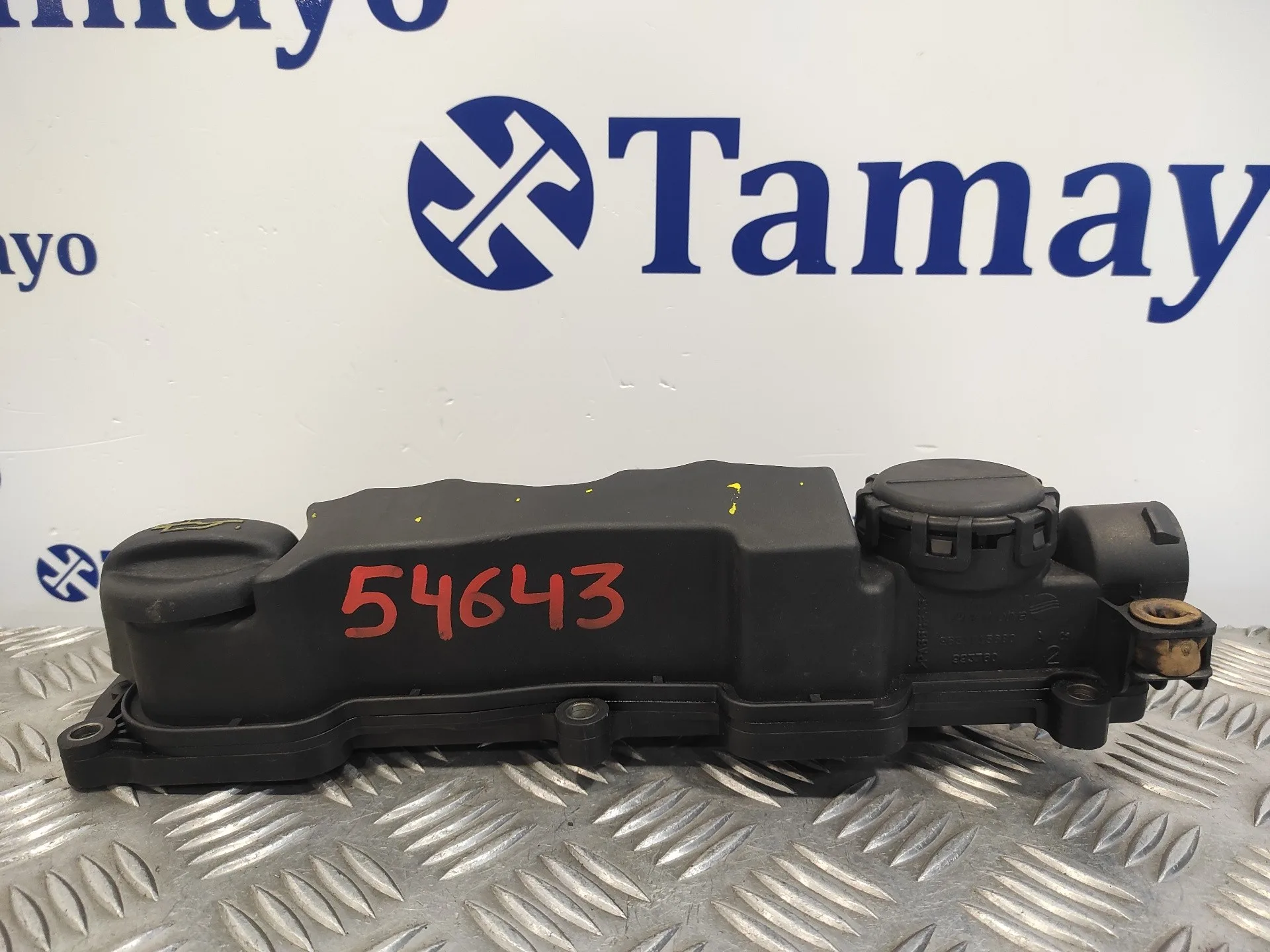 Tapa Balancines para Peugeot 206 Cc