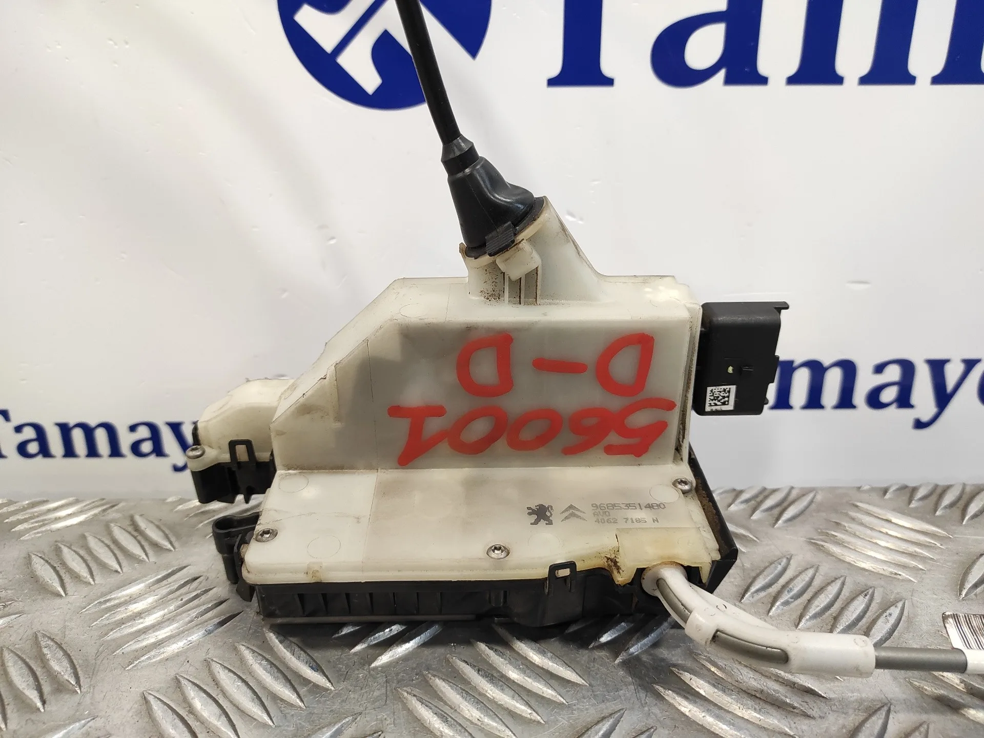 Cerradura Puerta Delantera Derecha para Citroën C4 Lim.
