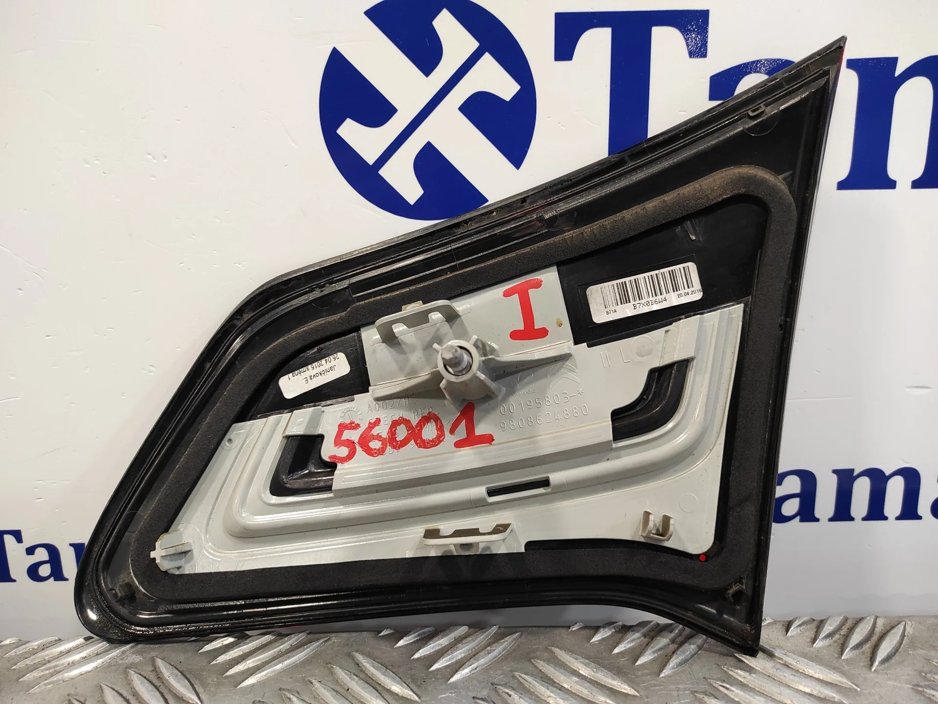 Piloto Trasero Izquierdo Porton para Citroën C4 Lim.
