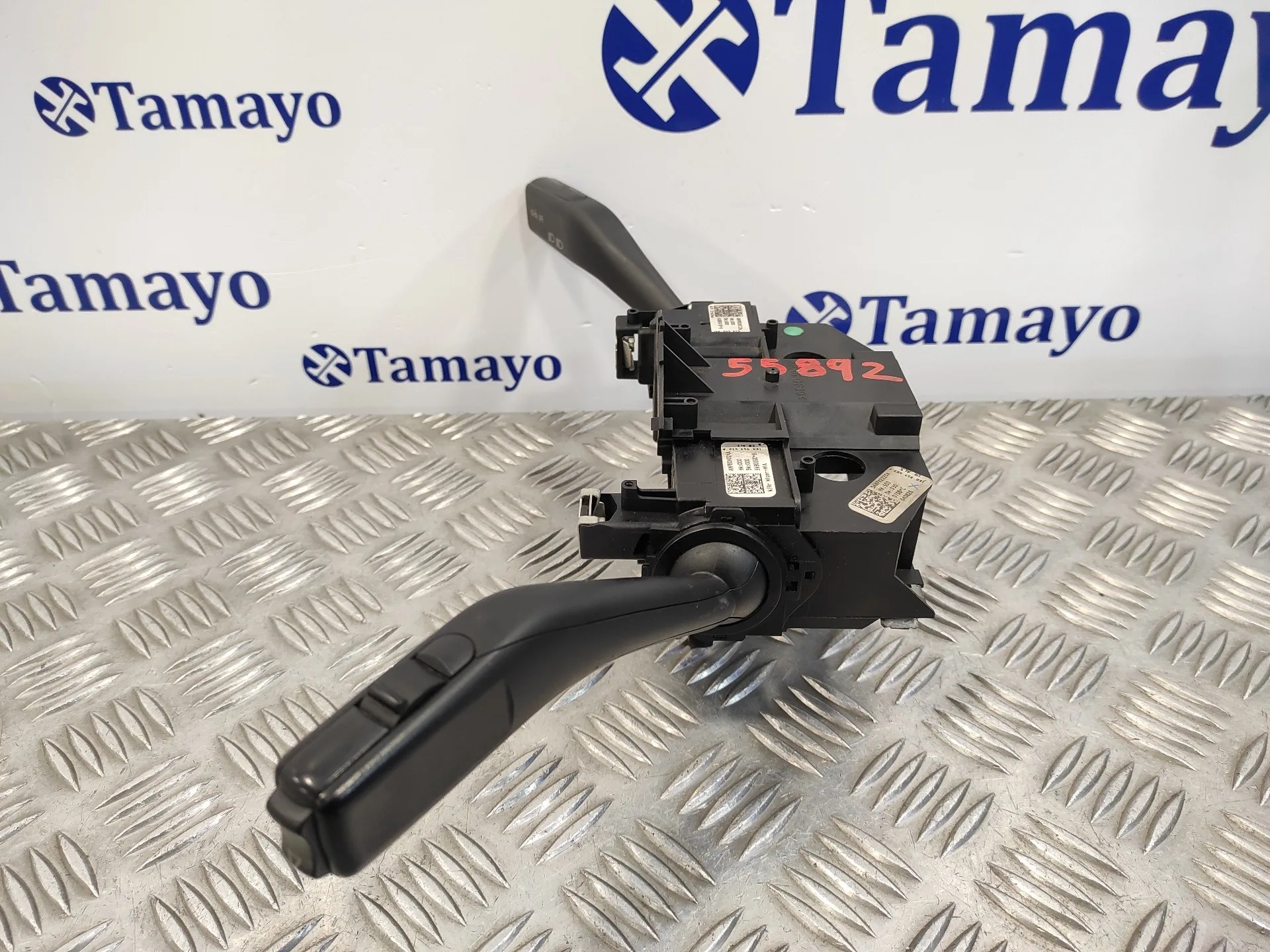 Mando Multifuncion para Volkswagen Golf V Berlina (1K1)