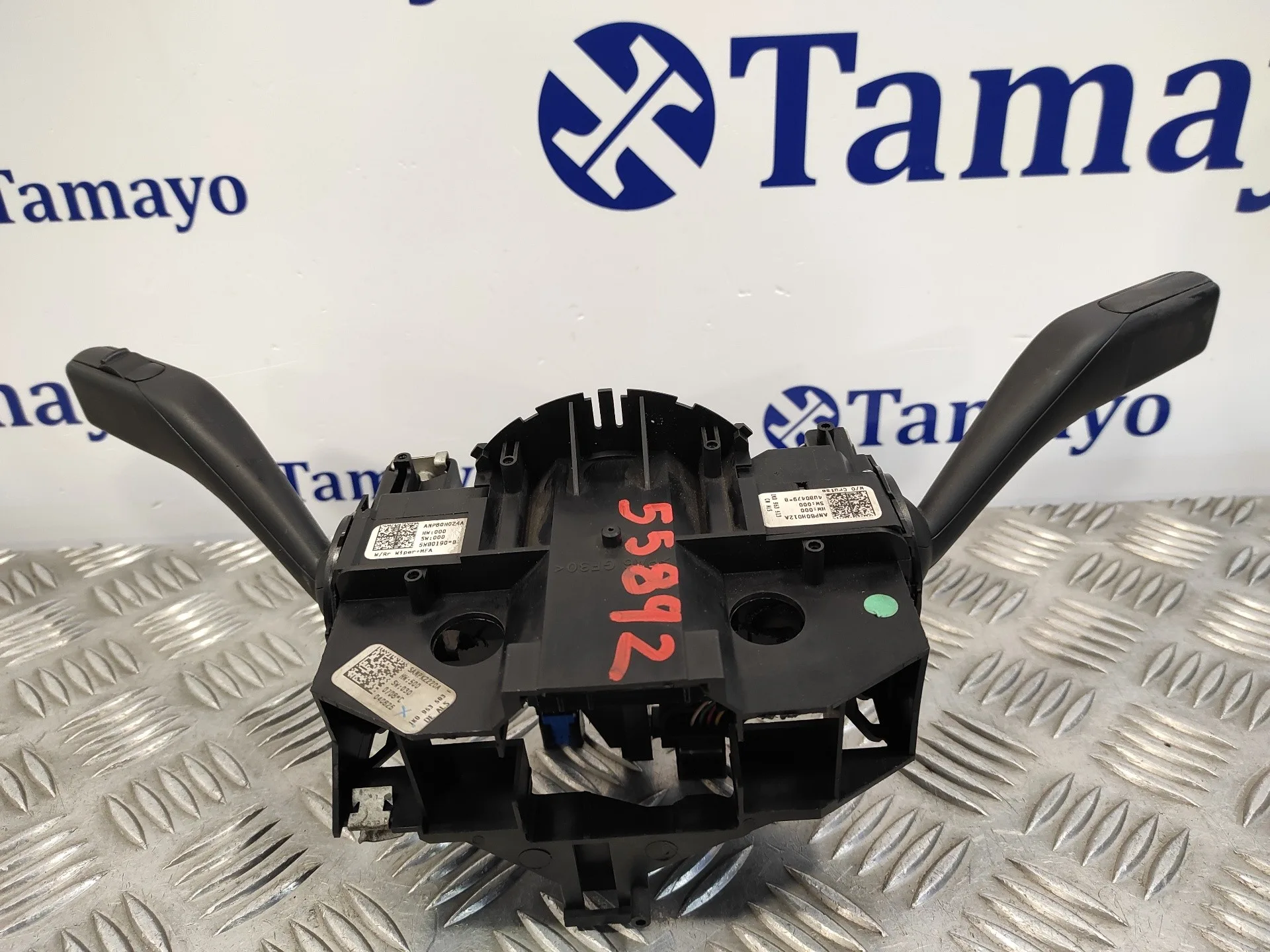 Mando Multifuncion para Volkswagen Golf V Berlina (1K1)