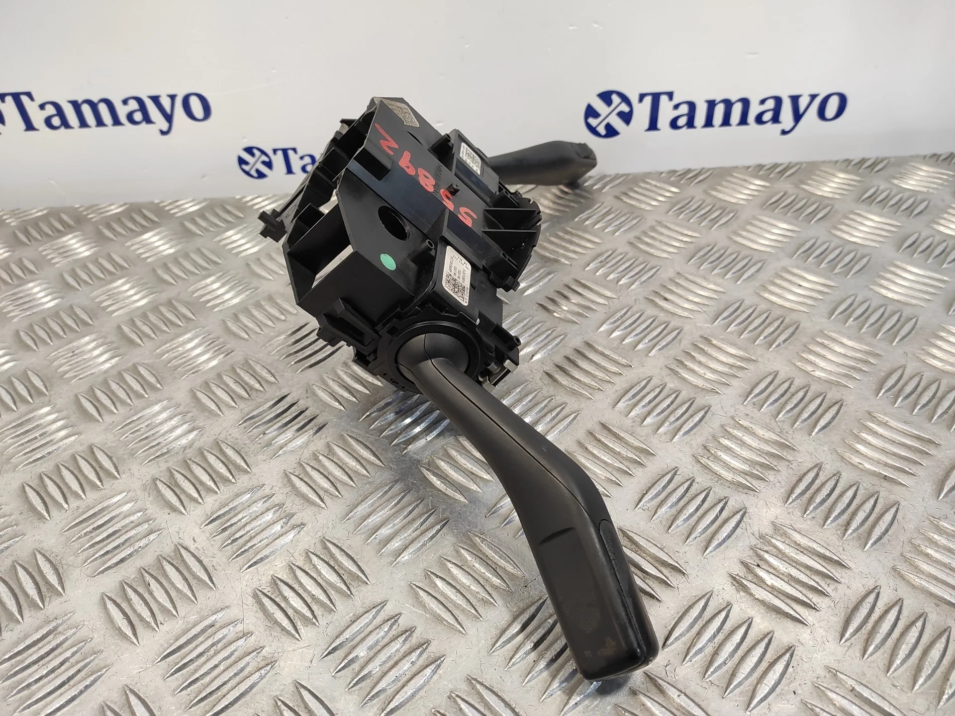 Mando Multifuncion para Volkswagen Golf V Berlina (1K1)