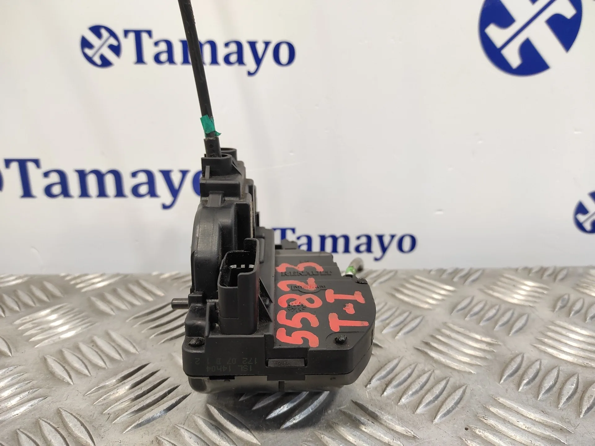 Cerradura Puerta Trasera Izquierda para Nissan Qashqai (J10)