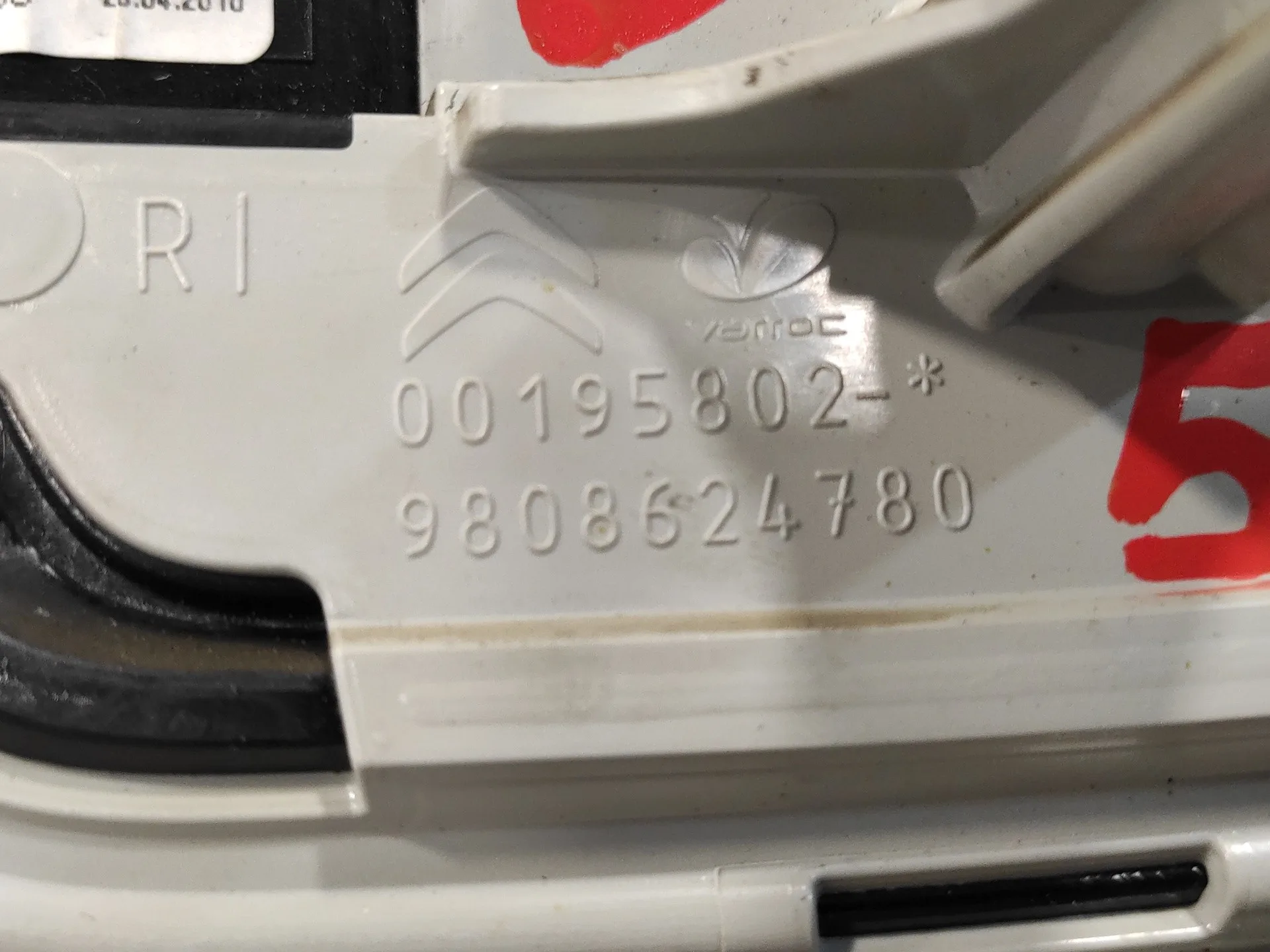 Piloto Trasero Derecho Porton para Citroën C4 Lim.