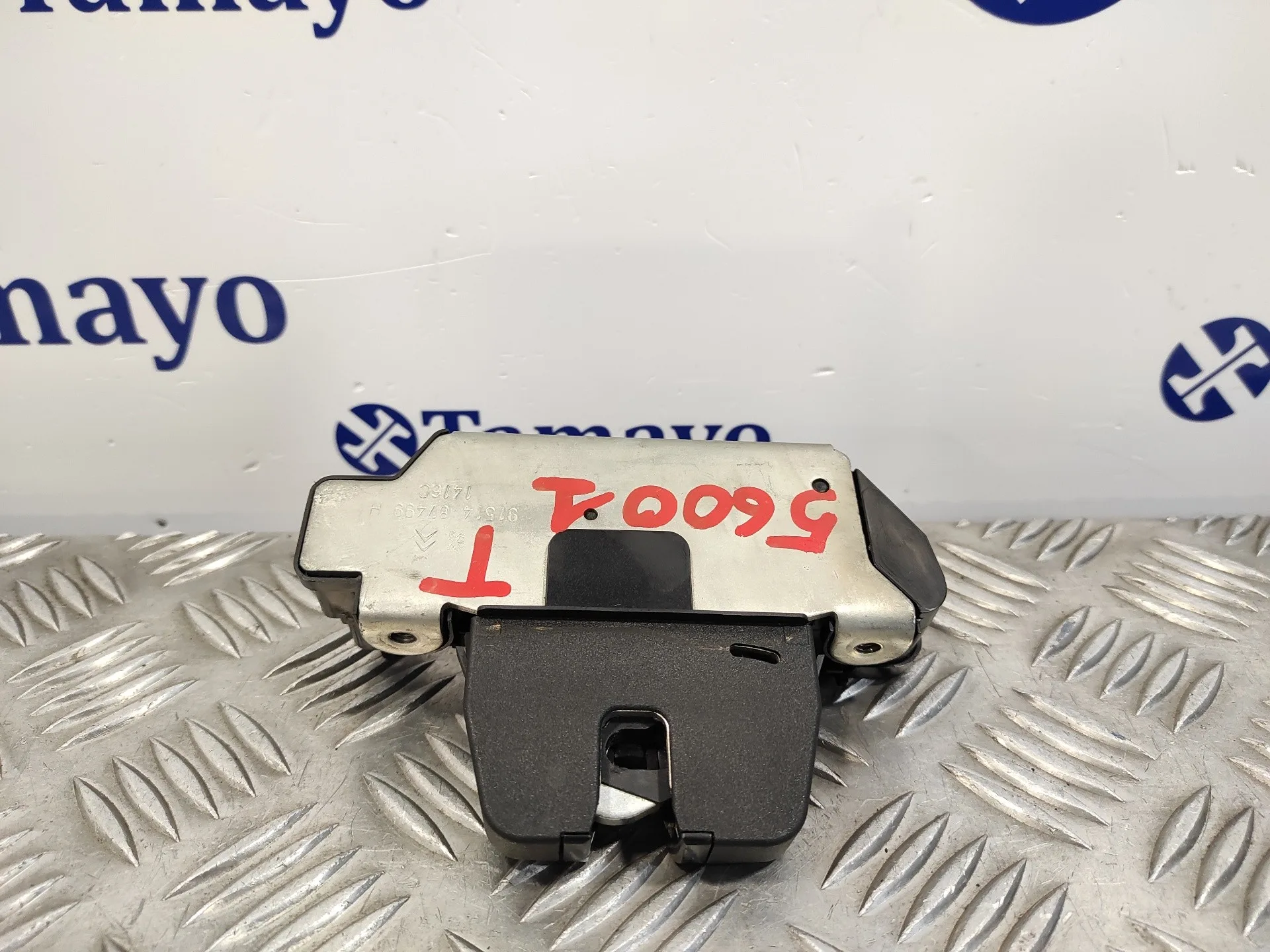 Cerradura Maletero / Porton para Citroën C4 Lim.