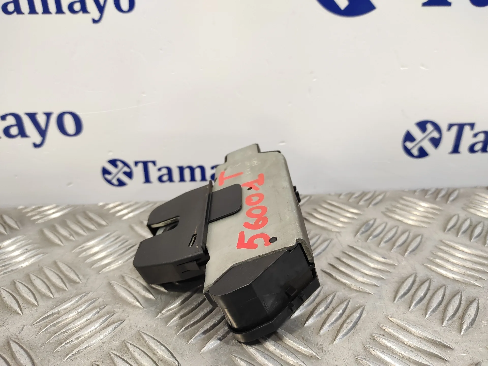 Cerradura Maletero / Porton para Citroën C4 Lim.