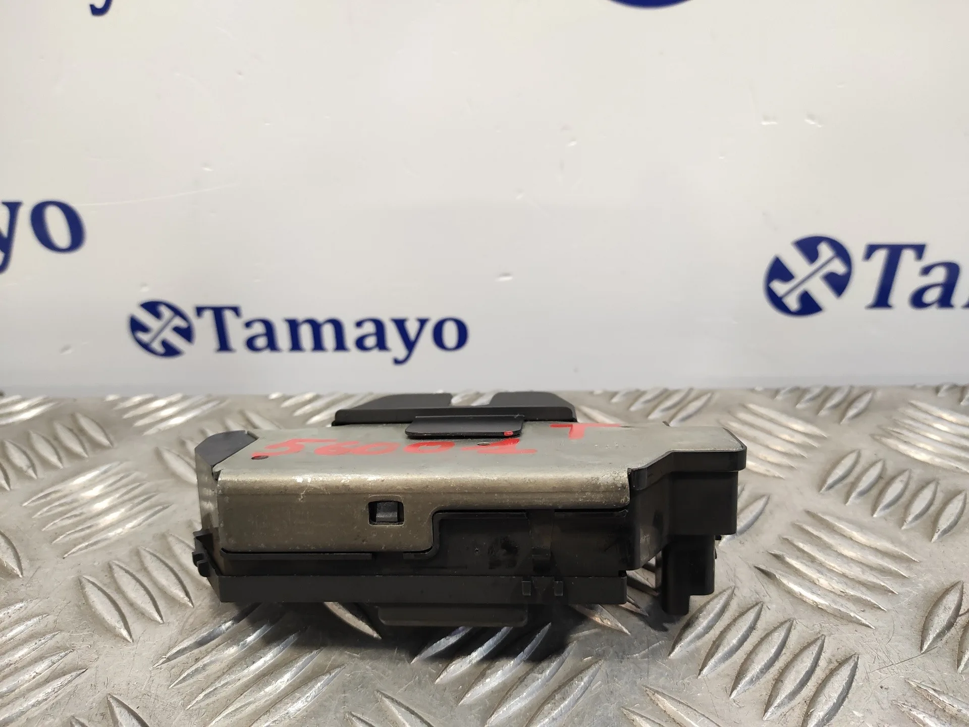 Cerradura Maletero / Porton para Citroën C4 Lim.