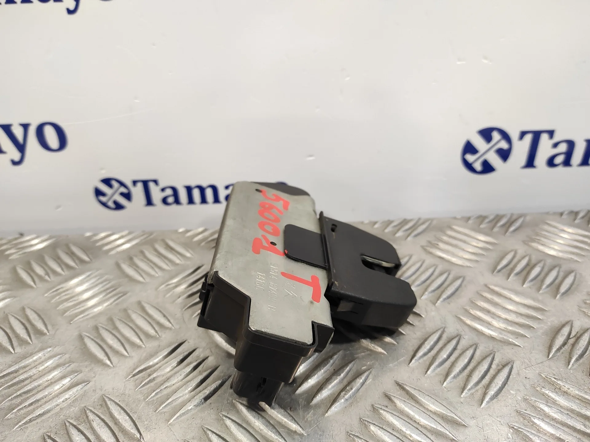 Cerradura Maletero / Porton para Citroën C4 Lim.