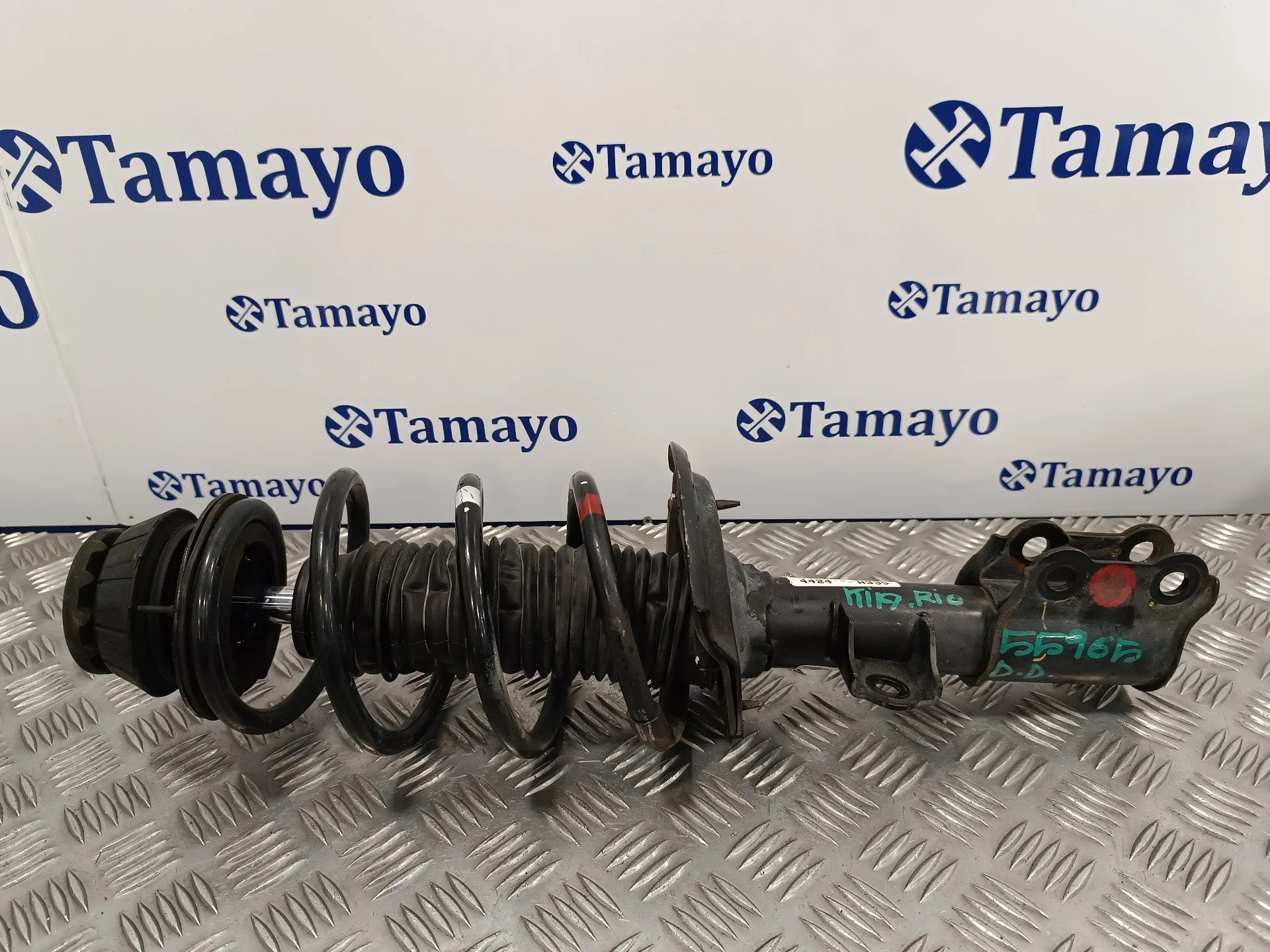 Amortiguador Delantero Derecho para Kia Rio Iii (Ub)