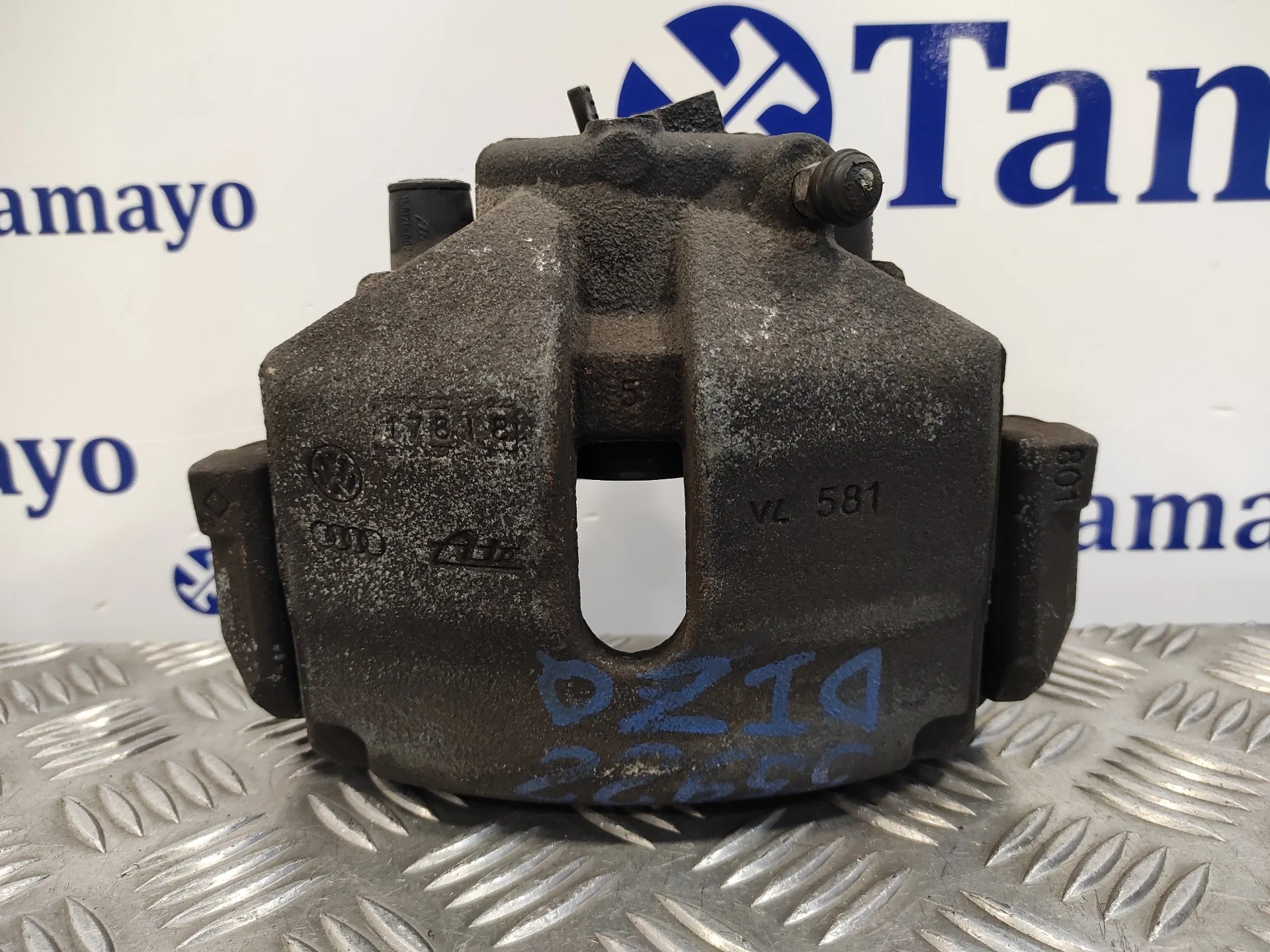 Pinza Freno Delantera Izquierda para Volkswagen Touran (1T2)