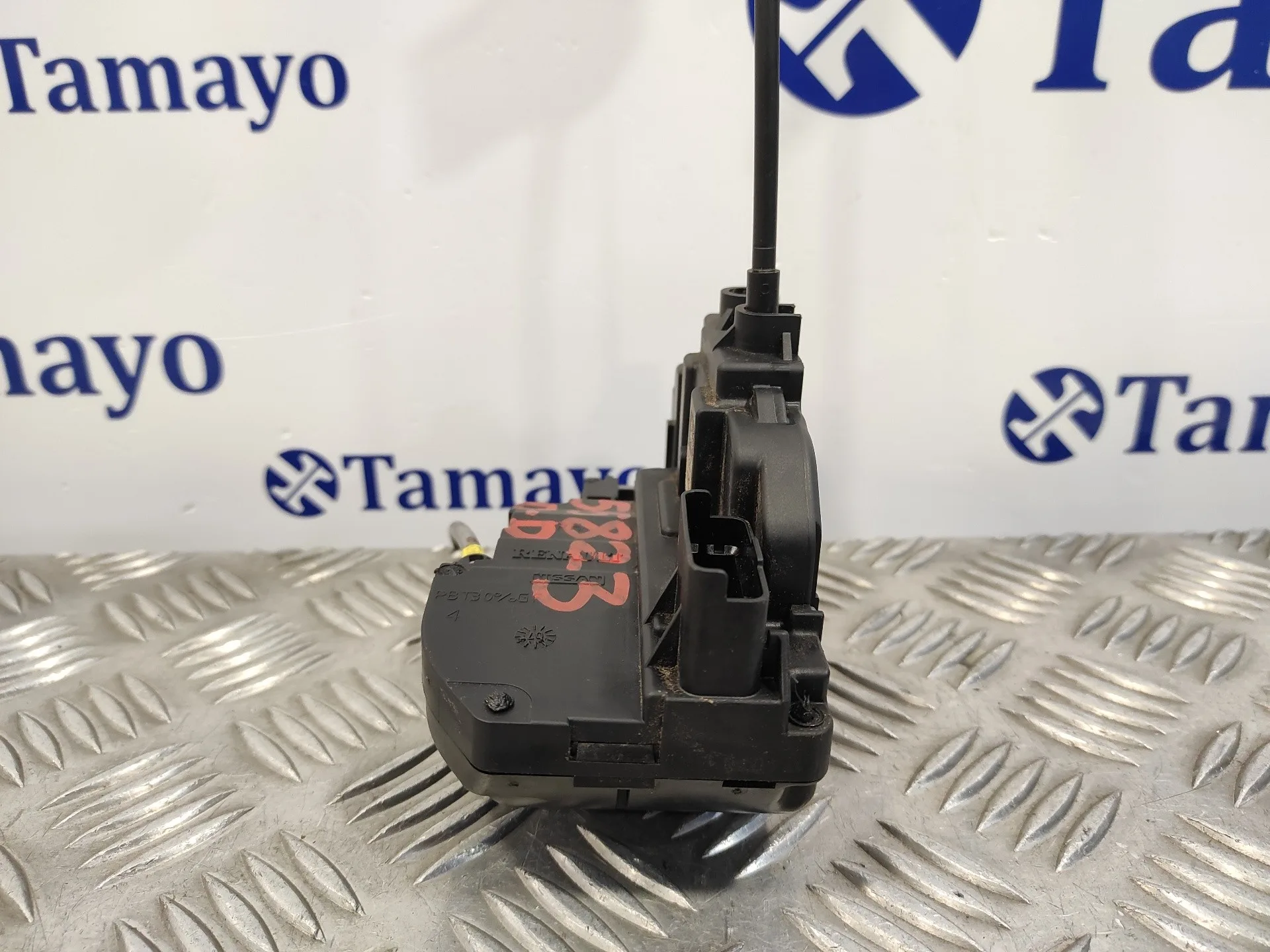 Cerradura Puerta Delantera Derecha para Nissan Qashqai (J10)