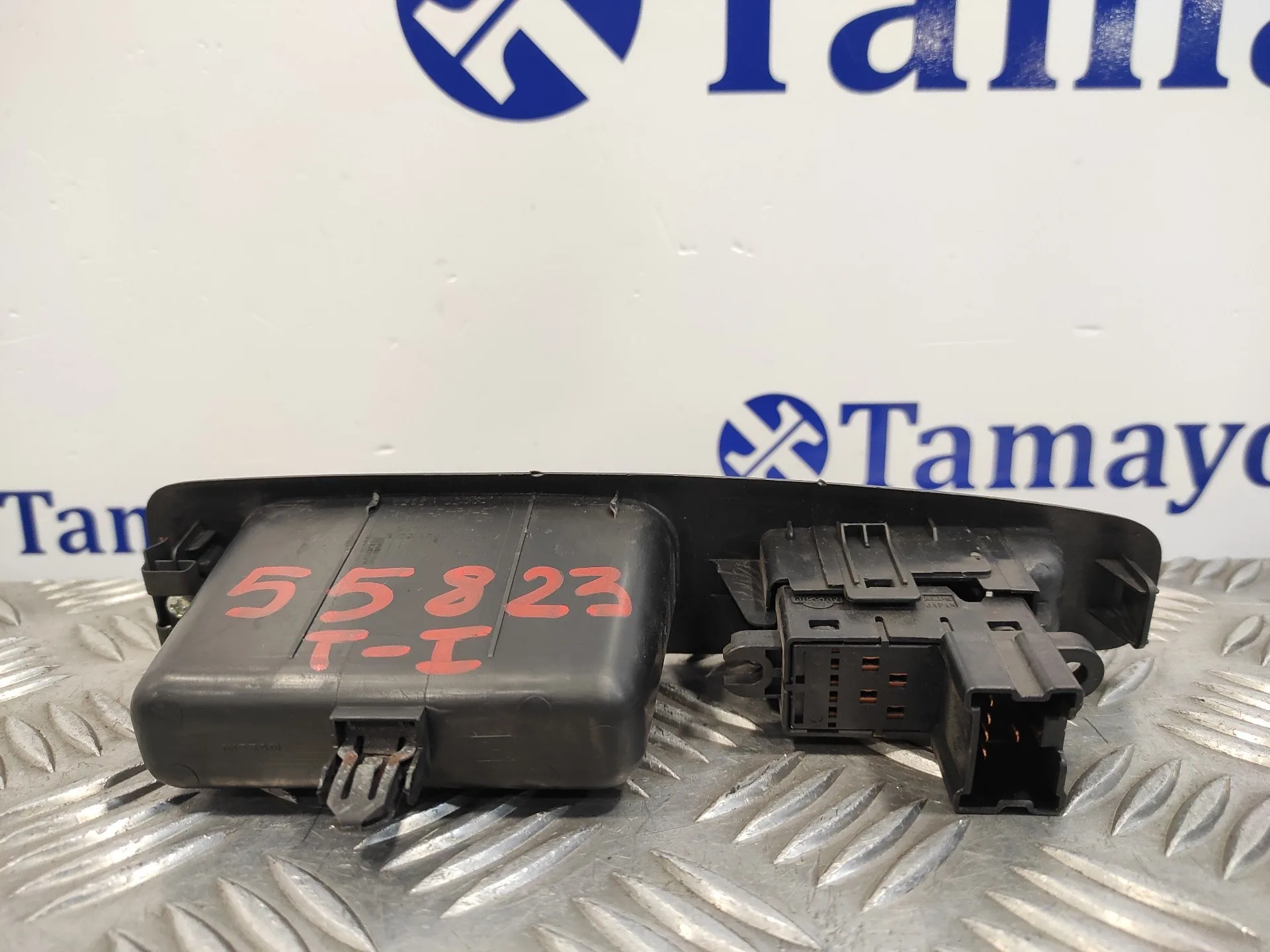 Mando Elevalunas Trasero Izquierdo para Nissan Qashqai (J10)