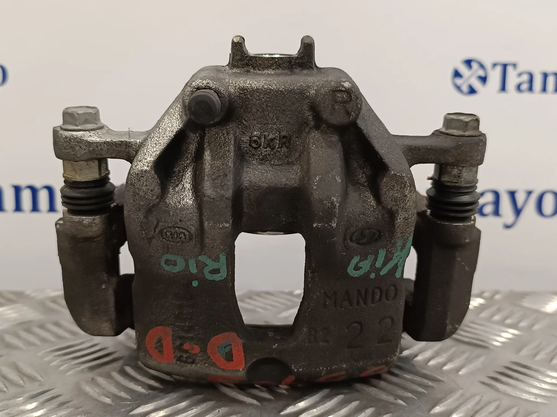Pinza Freno Delantera Derecha para Kia Rio Iii (Ub)
