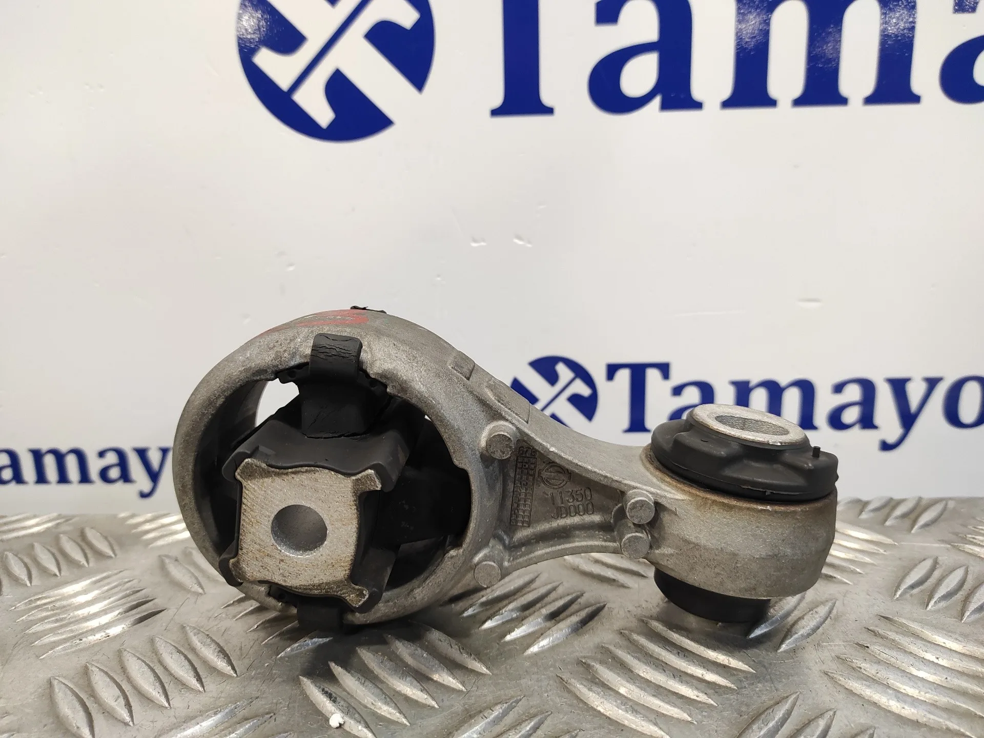 Soporte Motor Trasero para Nissan Qashqai (J10)