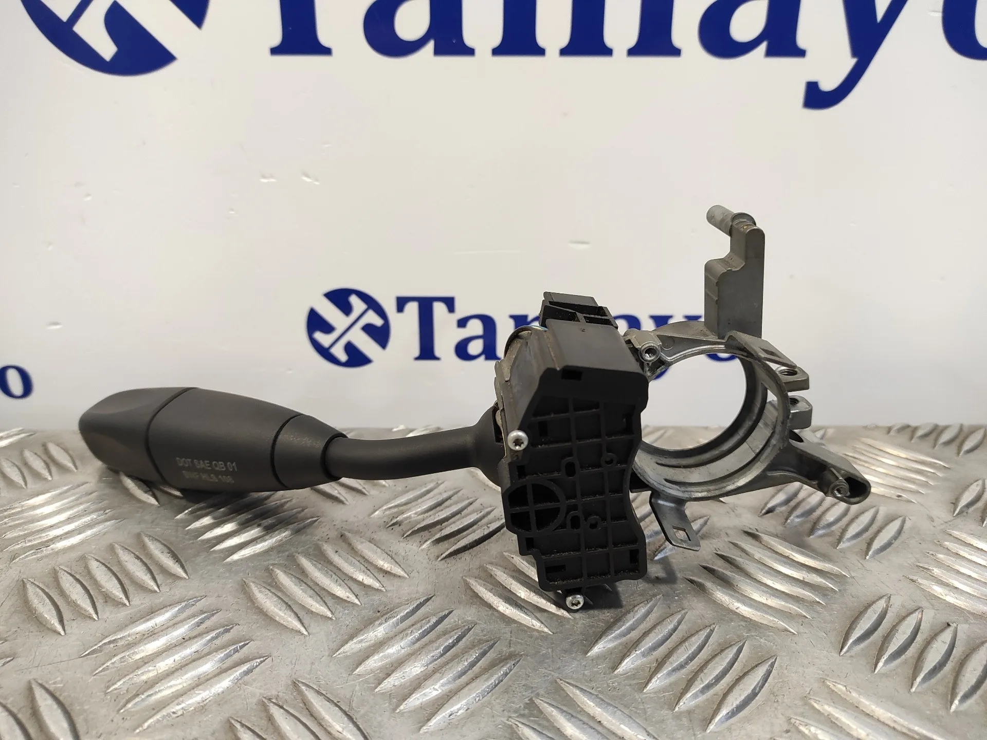 Mando Multifuncion para Volkswagen Crafter Caja Cerrada