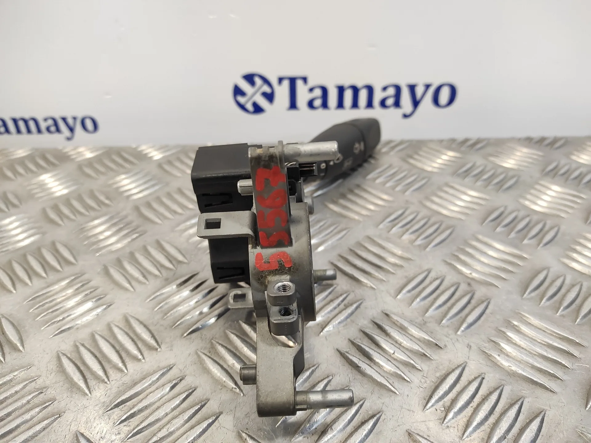 Mando Multifuncion para Volkswagen Crafter Caja Cerrada