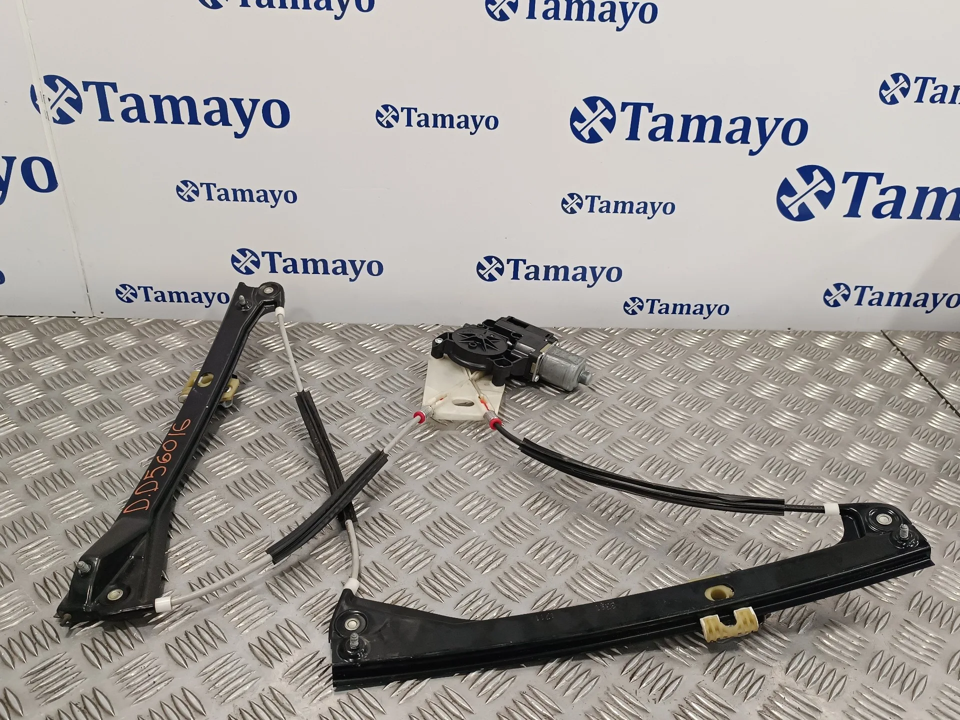 Elevalunas Delantero Derecho para Volkswagen Polo (6R1)