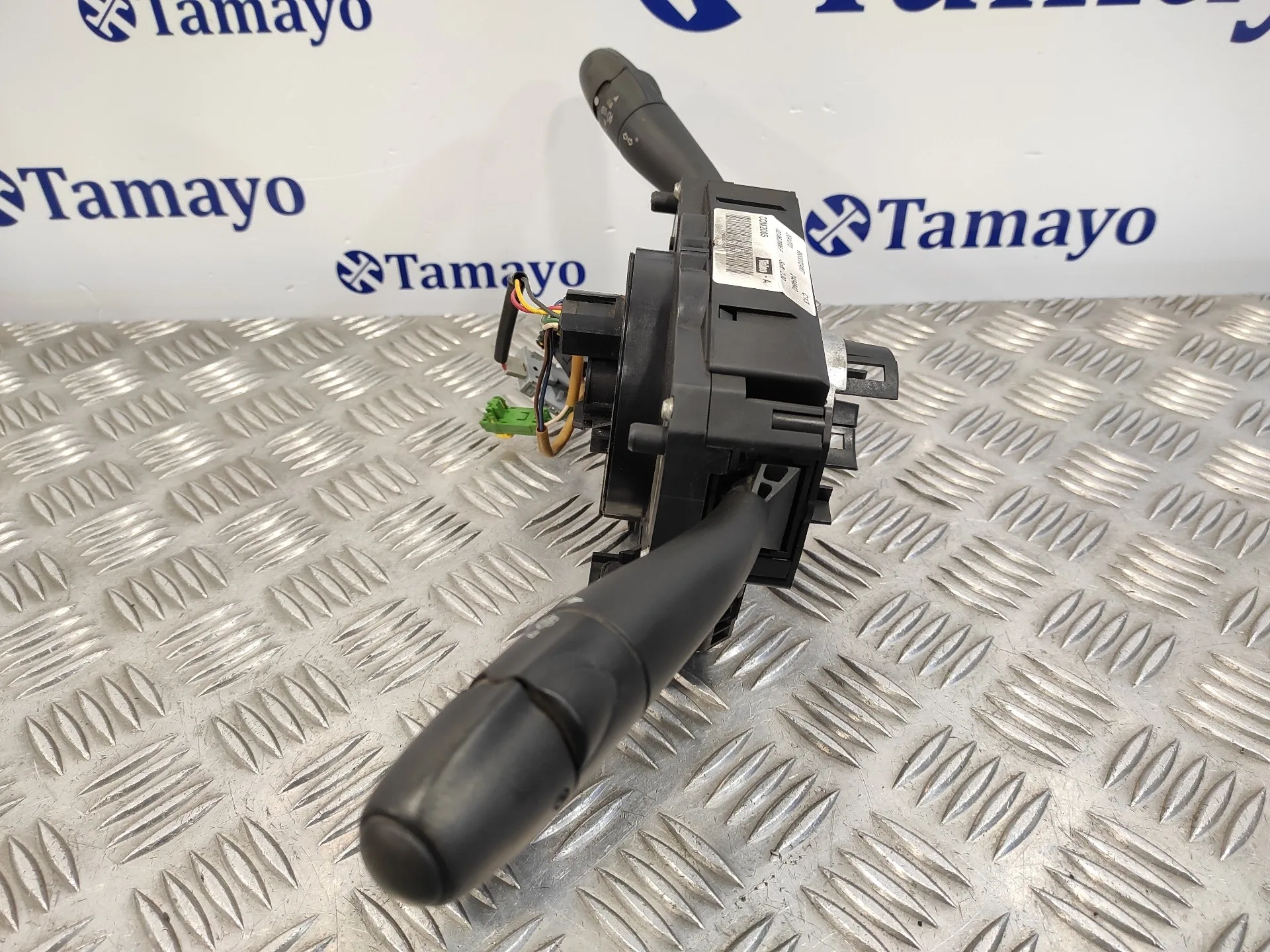 Mando Multifuncion para Peugeot 207