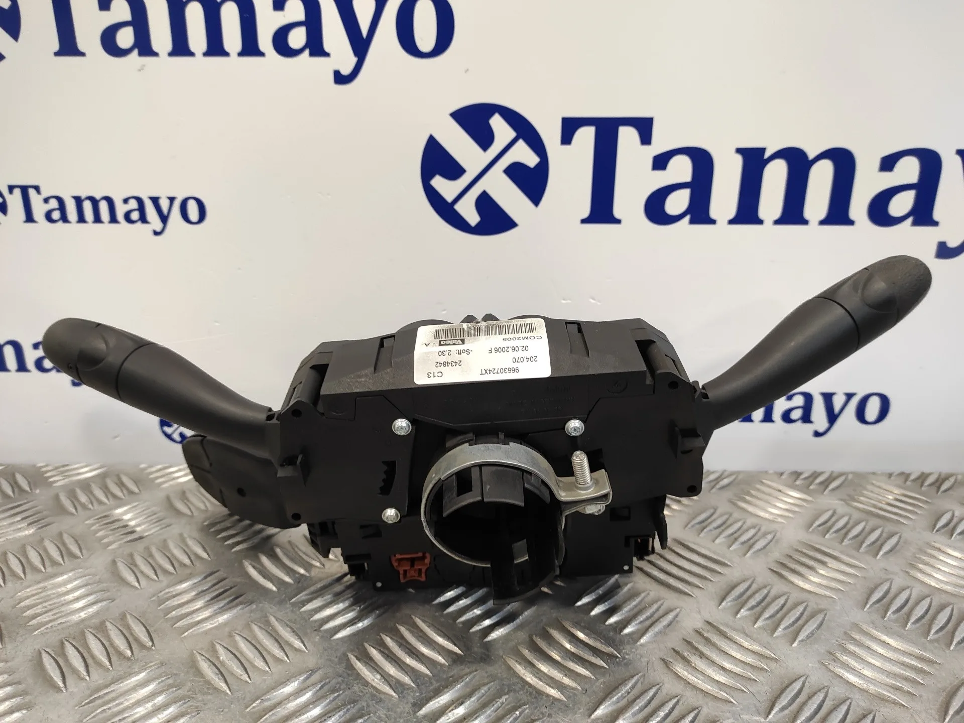 Mando Multifuncion para Peugeot 207