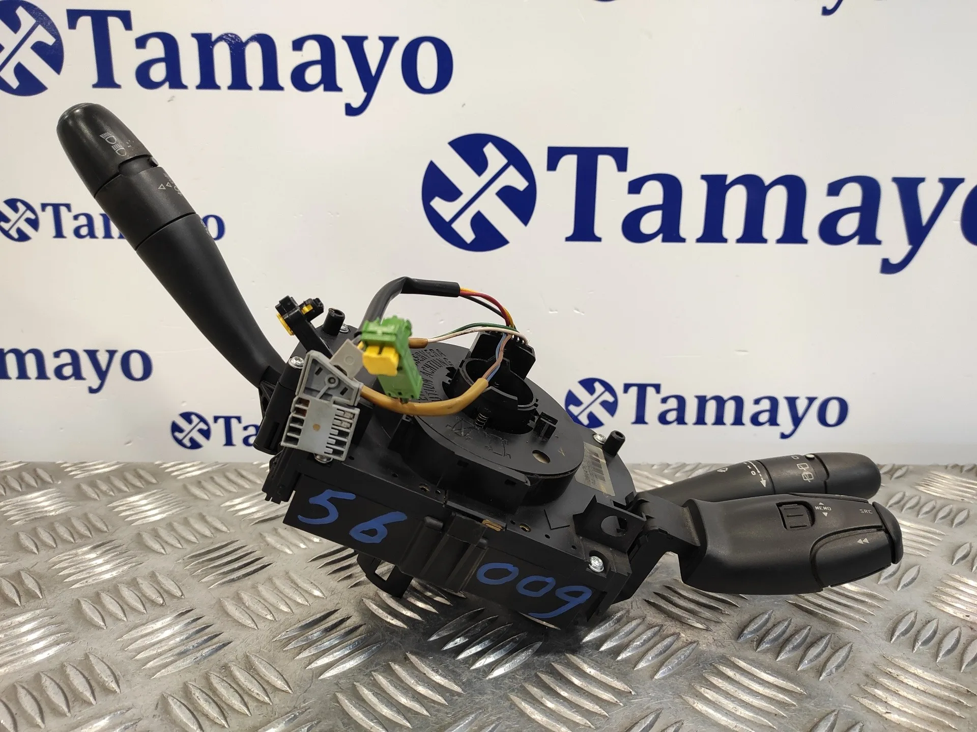 Mando Multifuncion para Peugeot 207