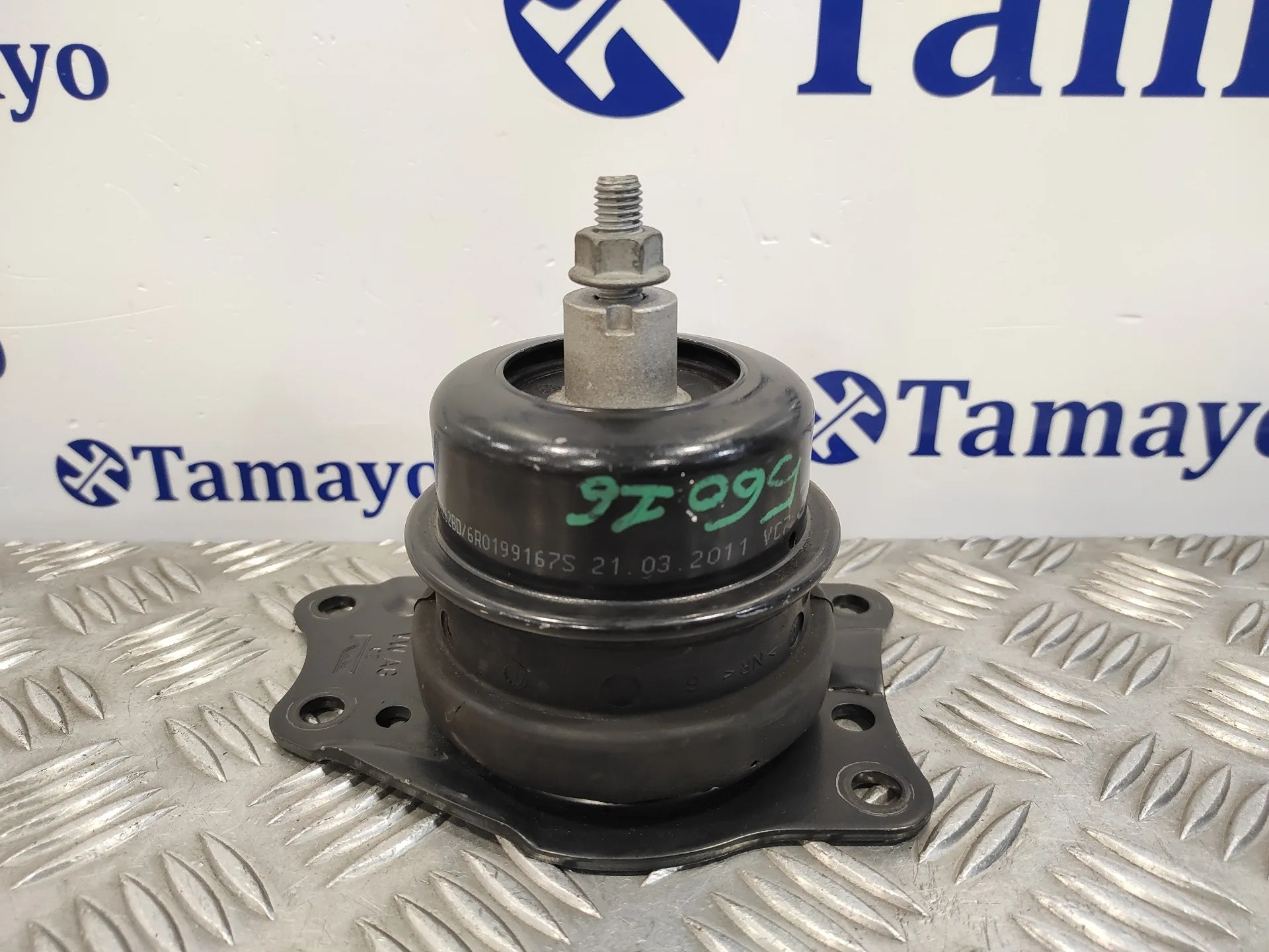 Soporte Motor para Volkswagen Polo (6R1)