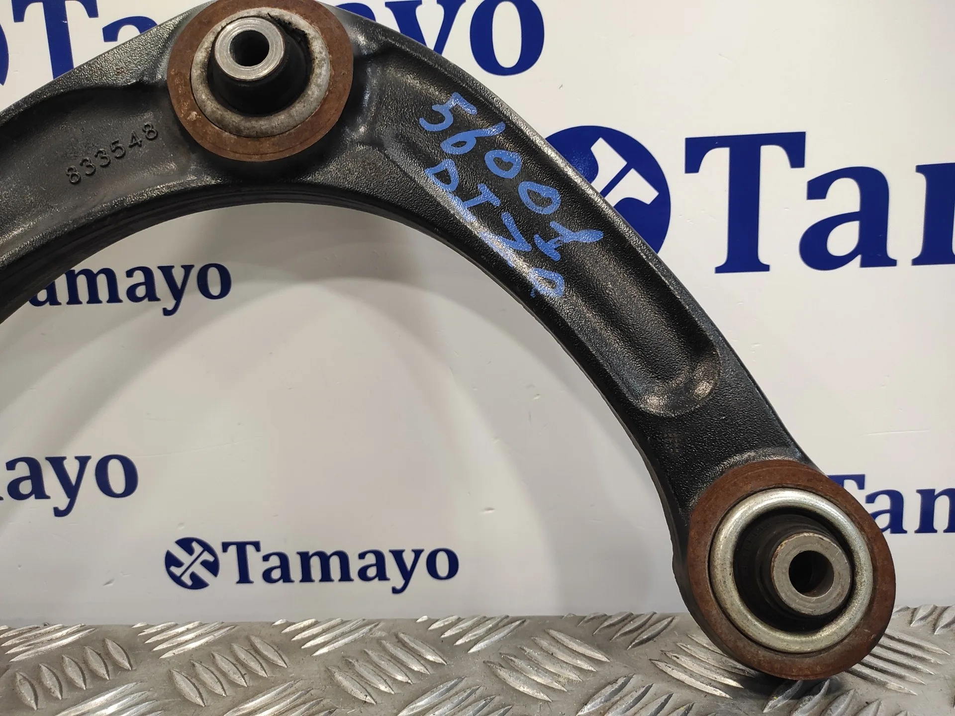 Brazo Suspension Inferior Delantero Izquierdo para Citroën C4 Lim.