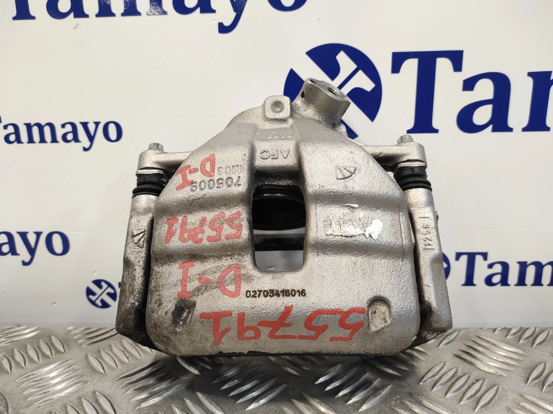 Pinza Freno Delantera Izquierda para Peugeot 308