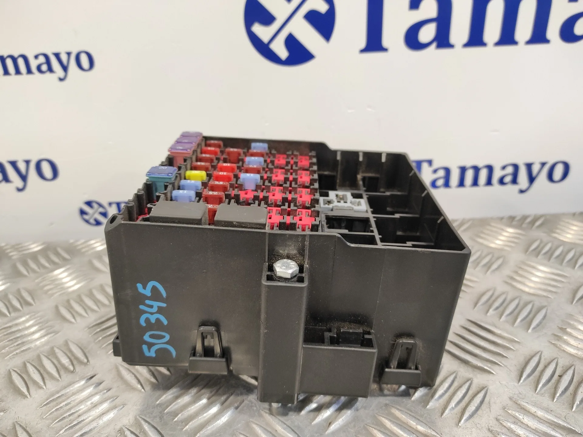Caja Reles / Fusibles para Ford Fiesta (Cb1)