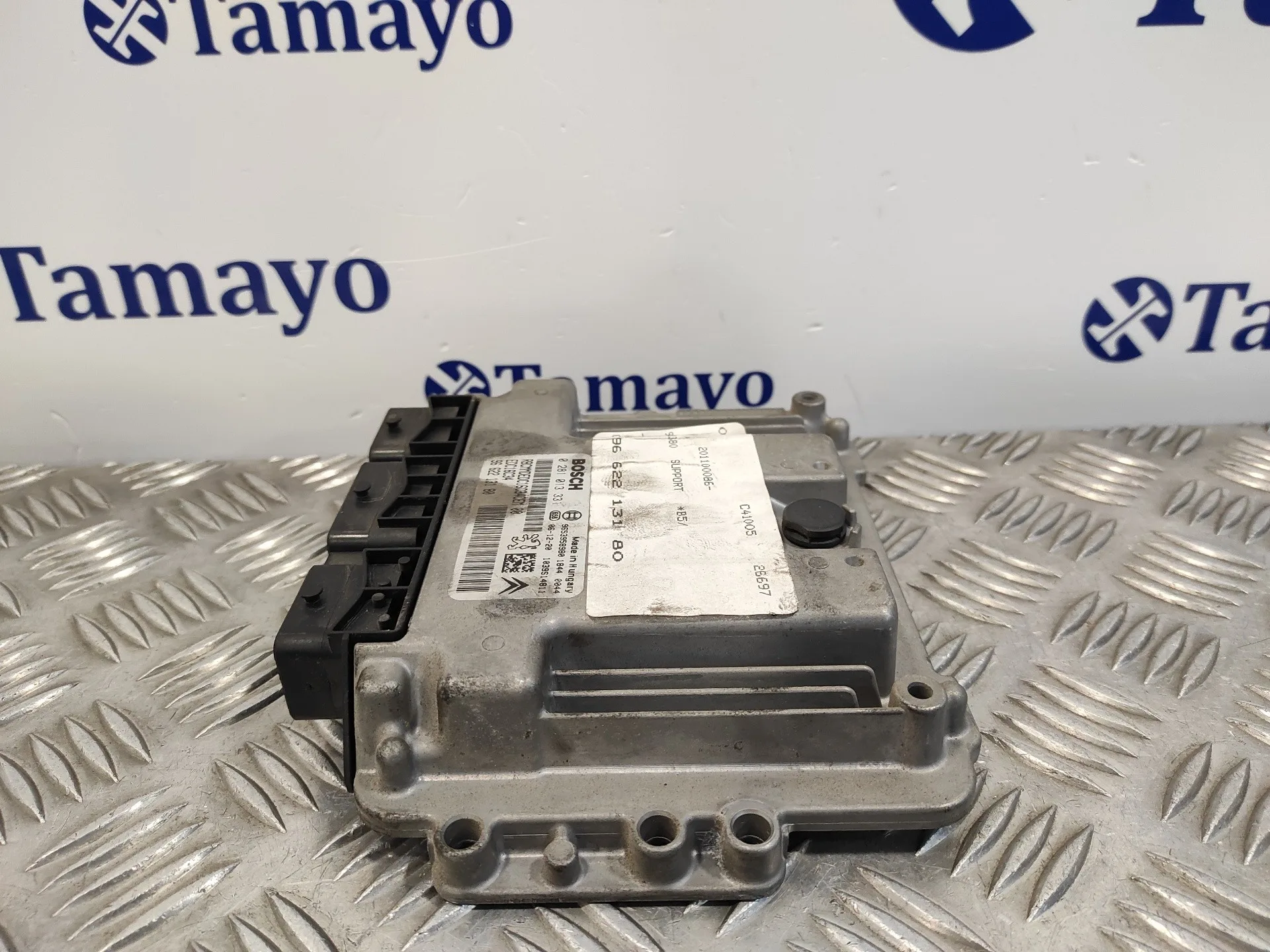 Centralita Motor Uce para Citroën C4 Coupe