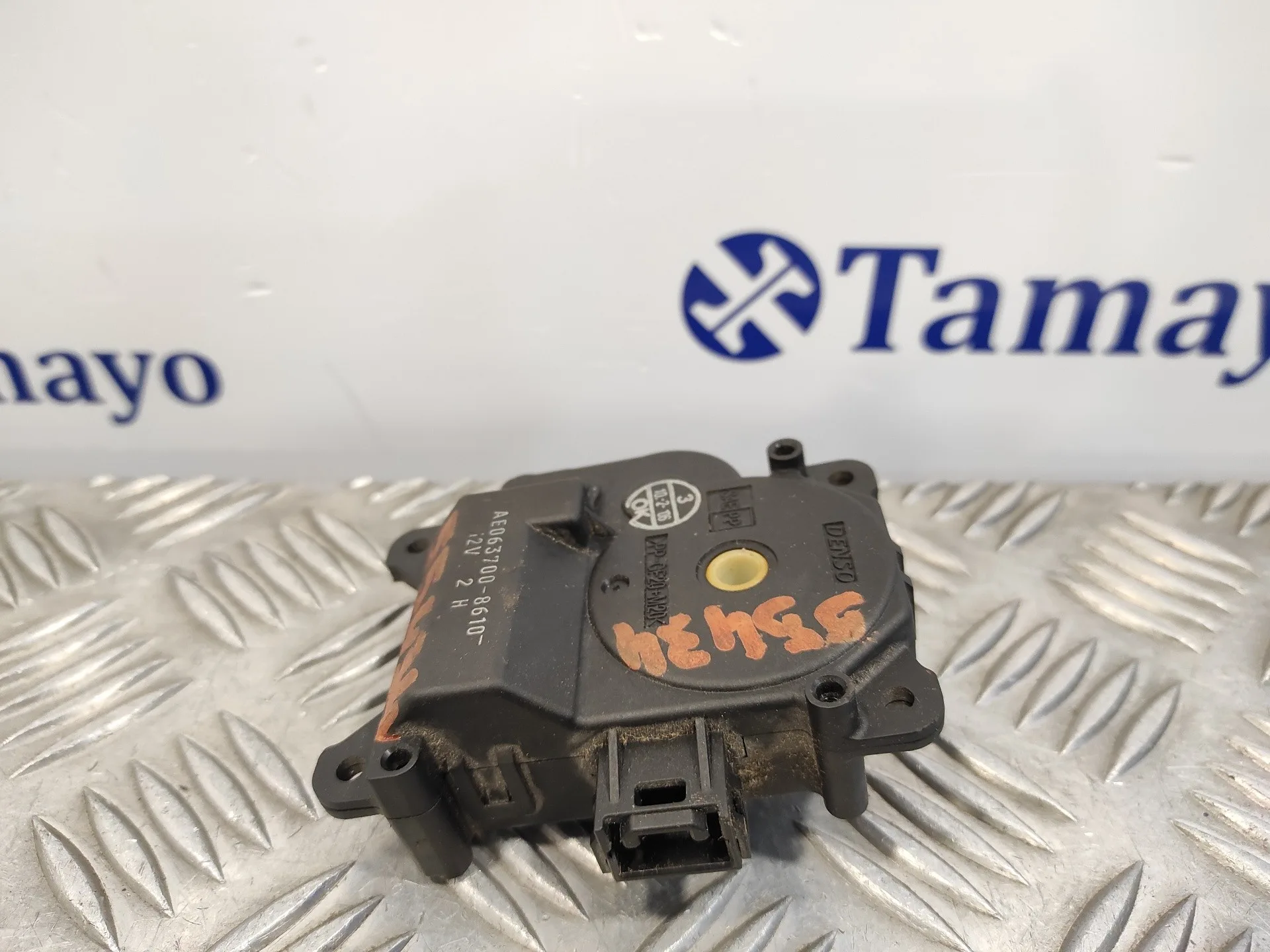 Motor Apertura Trampillas Climatizador para Nissan Navara Pick-Up (D40M)