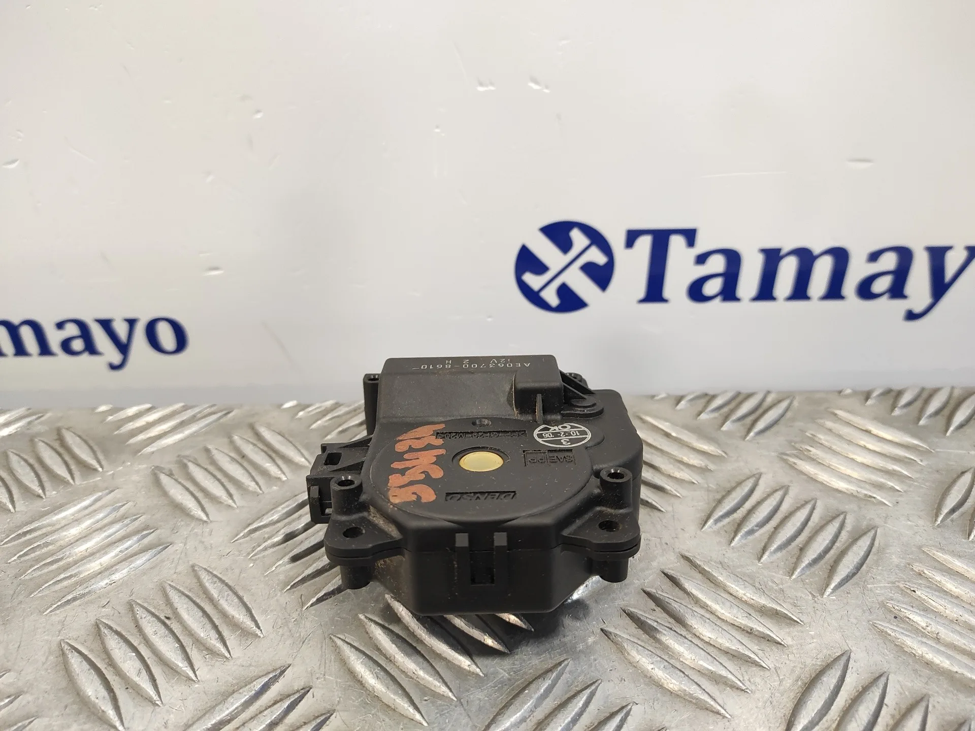 Motor Apertura Trampillas Climatizador para Nissan Navara Pick-Up (D40M)