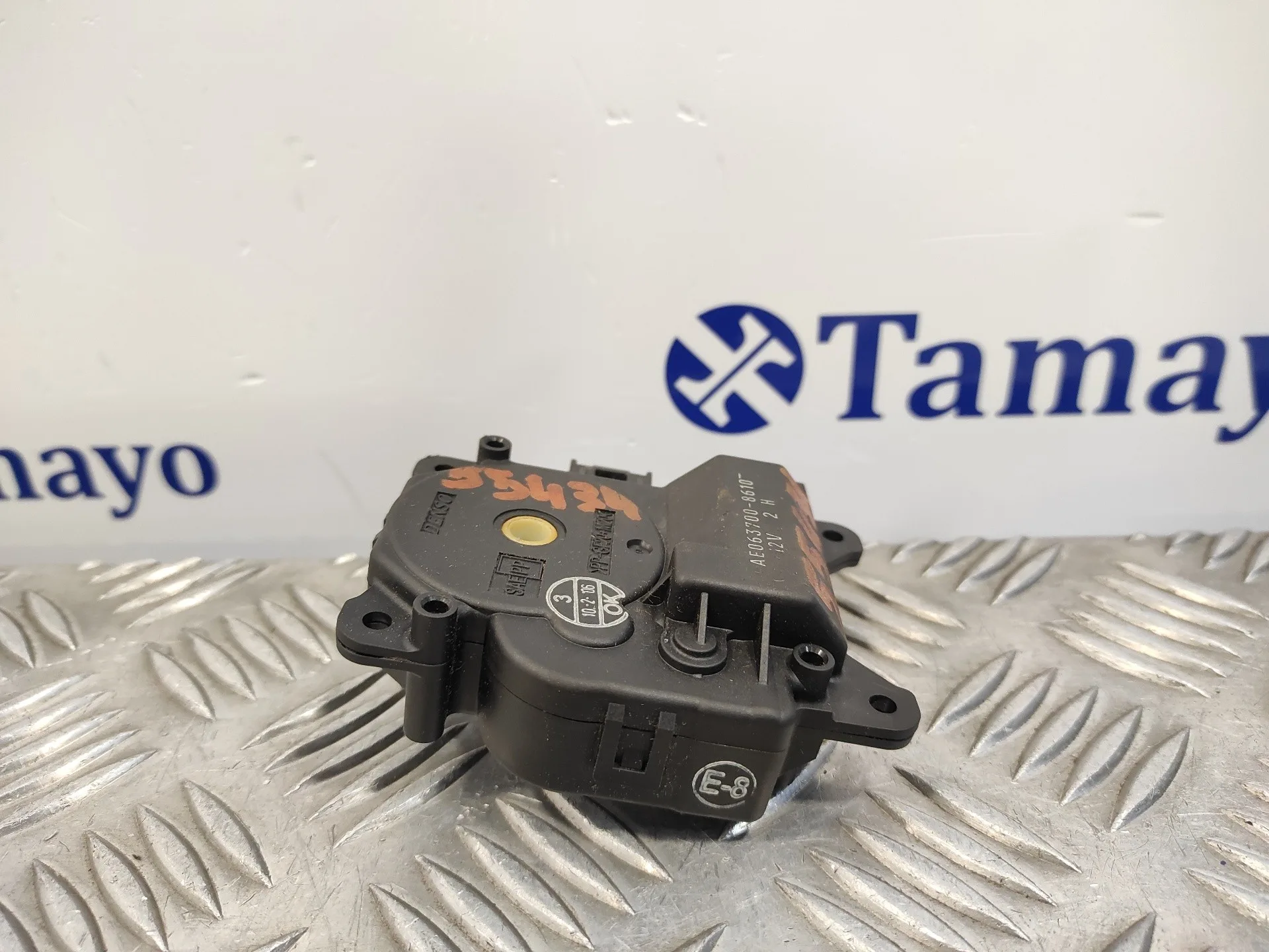 Motor Apertura Trampillas Climatizador para Nissan Navara Pick-Up (D40M)