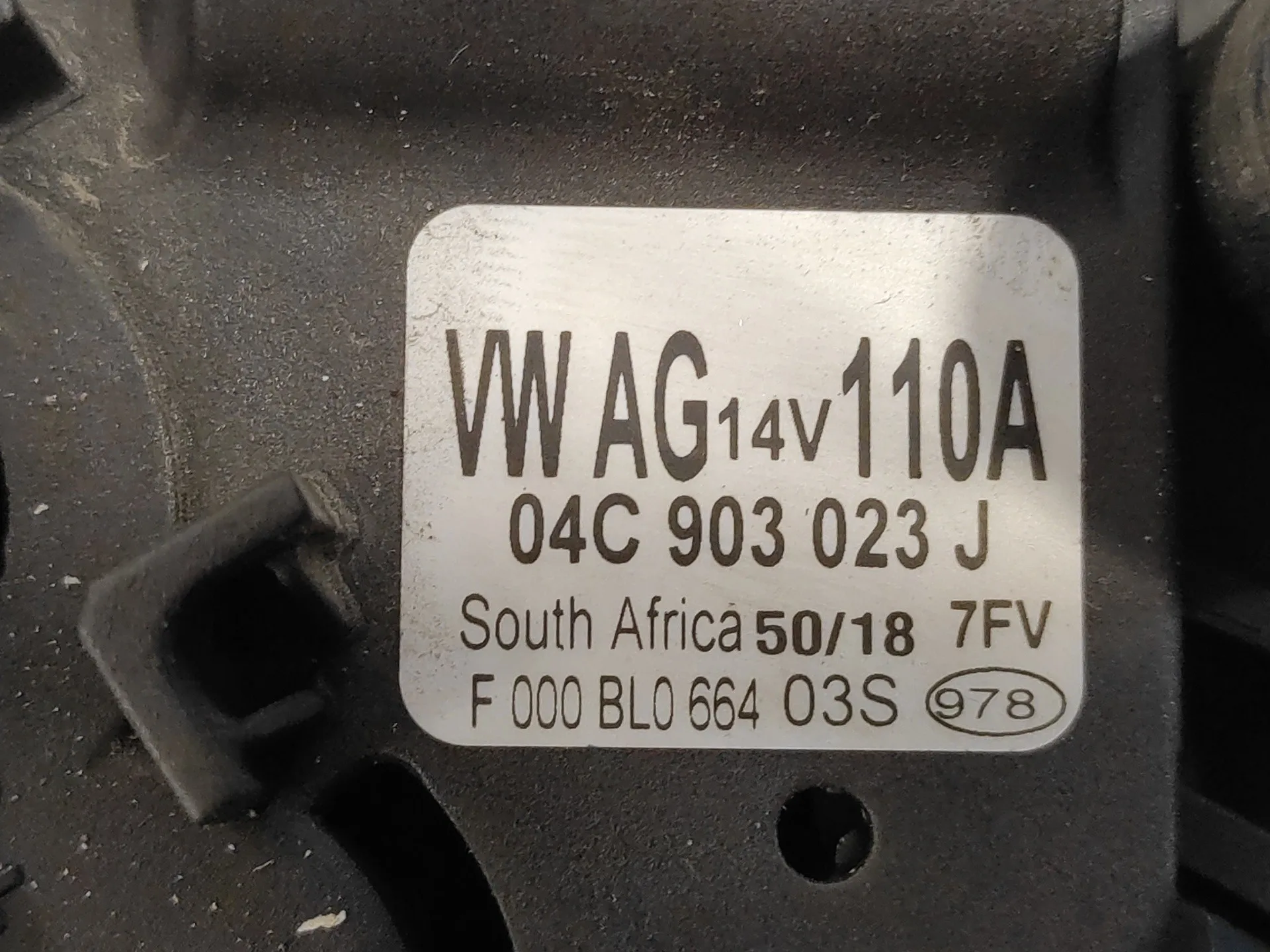 Alternador para Seat Ibiza (Kj1)