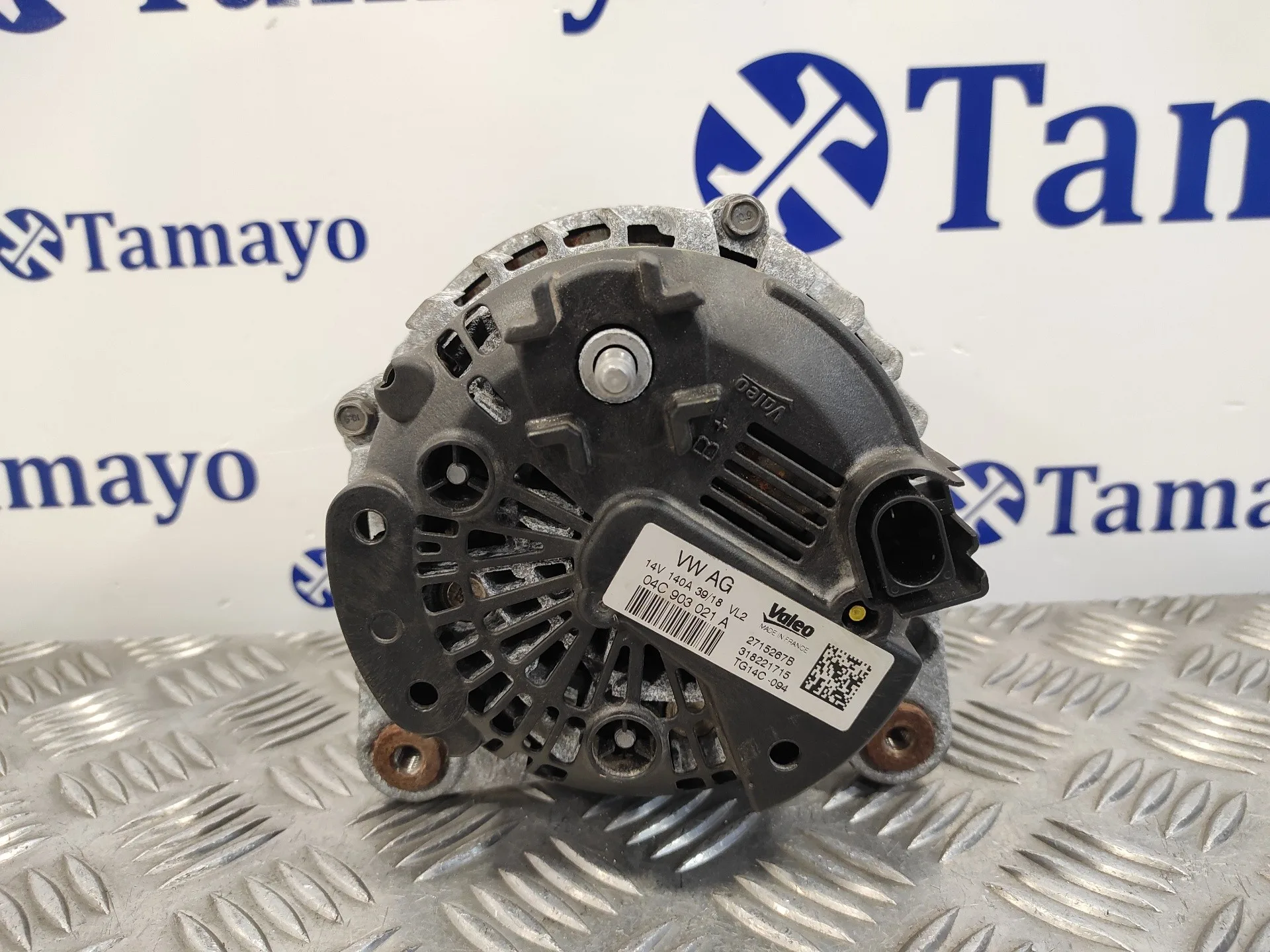 Alternador para Seat Ibiza (Kj1)
