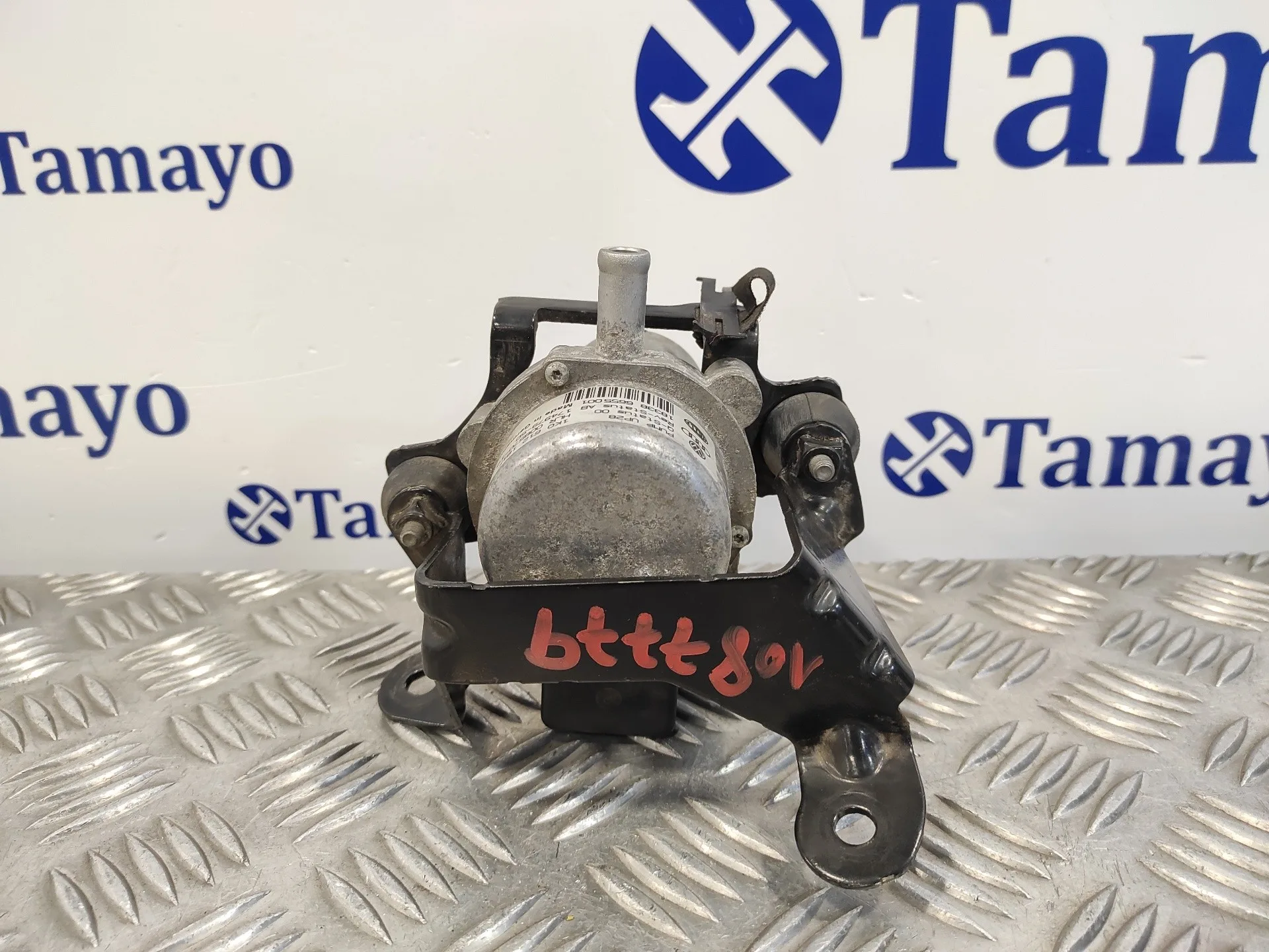 Depresor Freno / Bomba Vacio para Seat Ibiza (Kj1)