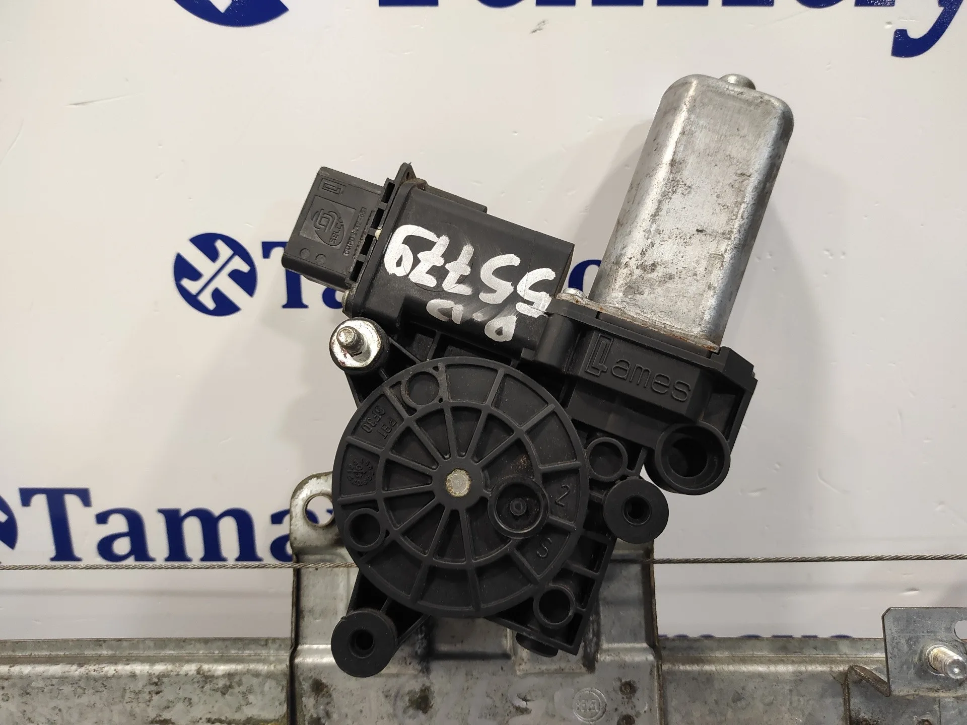 Elevalunas Delantero Derecho para Fiat Ducato Furgon
