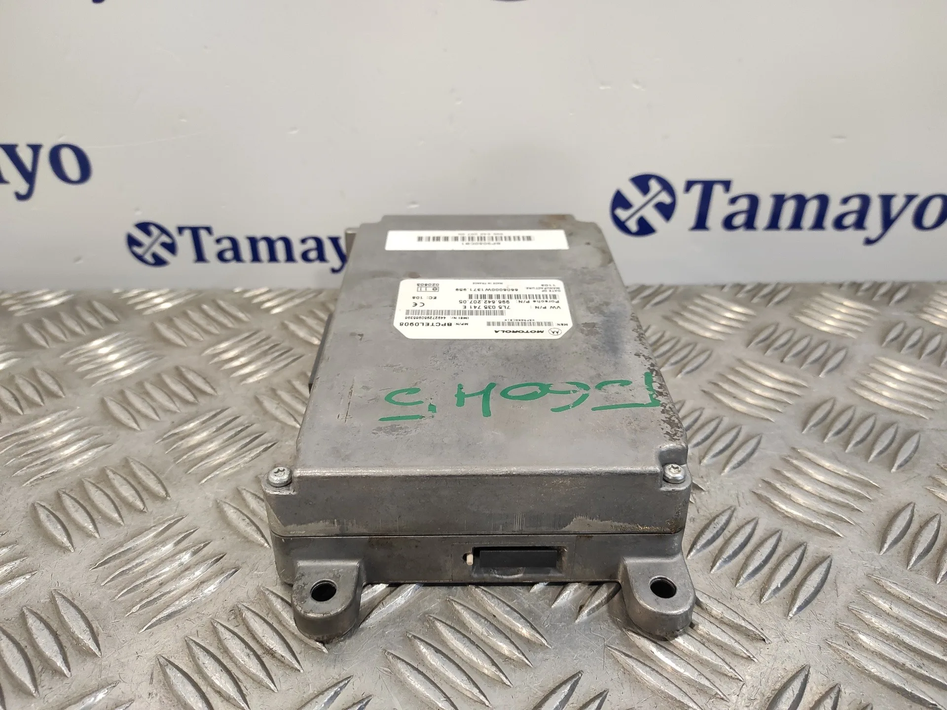 Modulo Electronico para Porsche Cayenne (Typ 9Pa)
