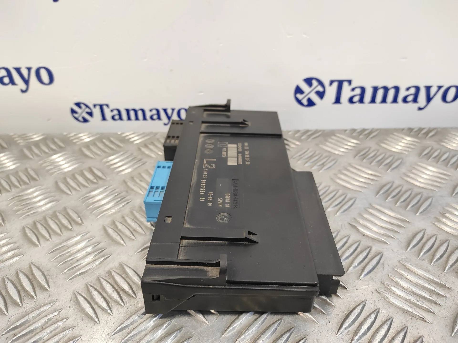Modulo Electronico para Bmw Serie 1 Berlina (E81/E87)
