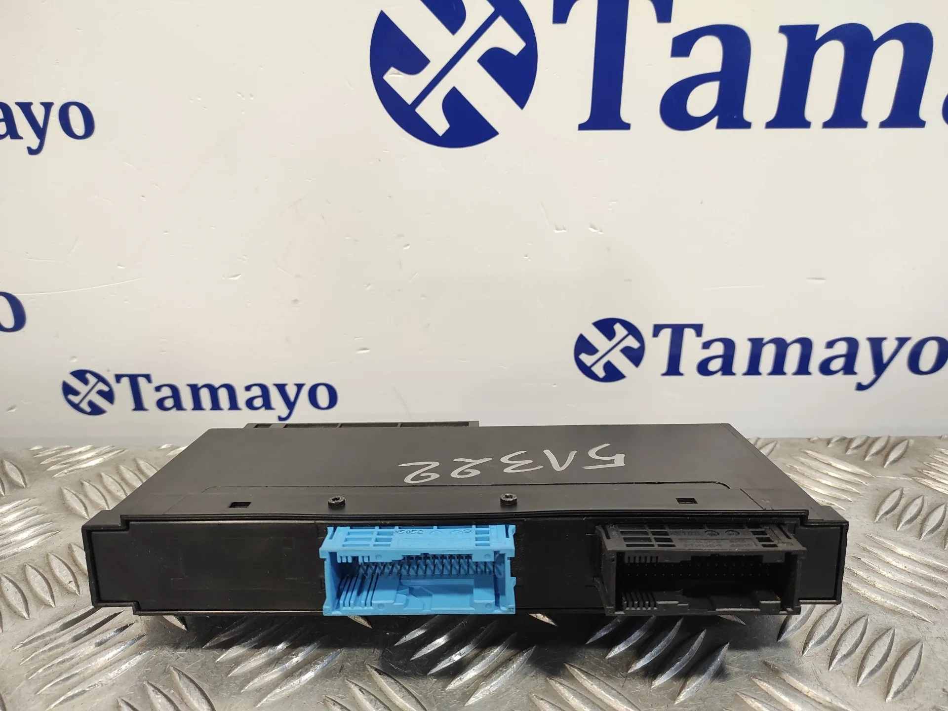 Modulo Electronico para Bmw Serie 1 Berlina (E81/E87)
