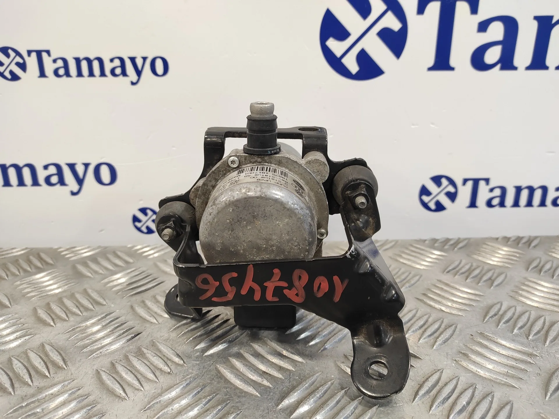 Depresor Freno / Bomba Vacio para Volkswagen Golf Vii Lim. (Bq1)