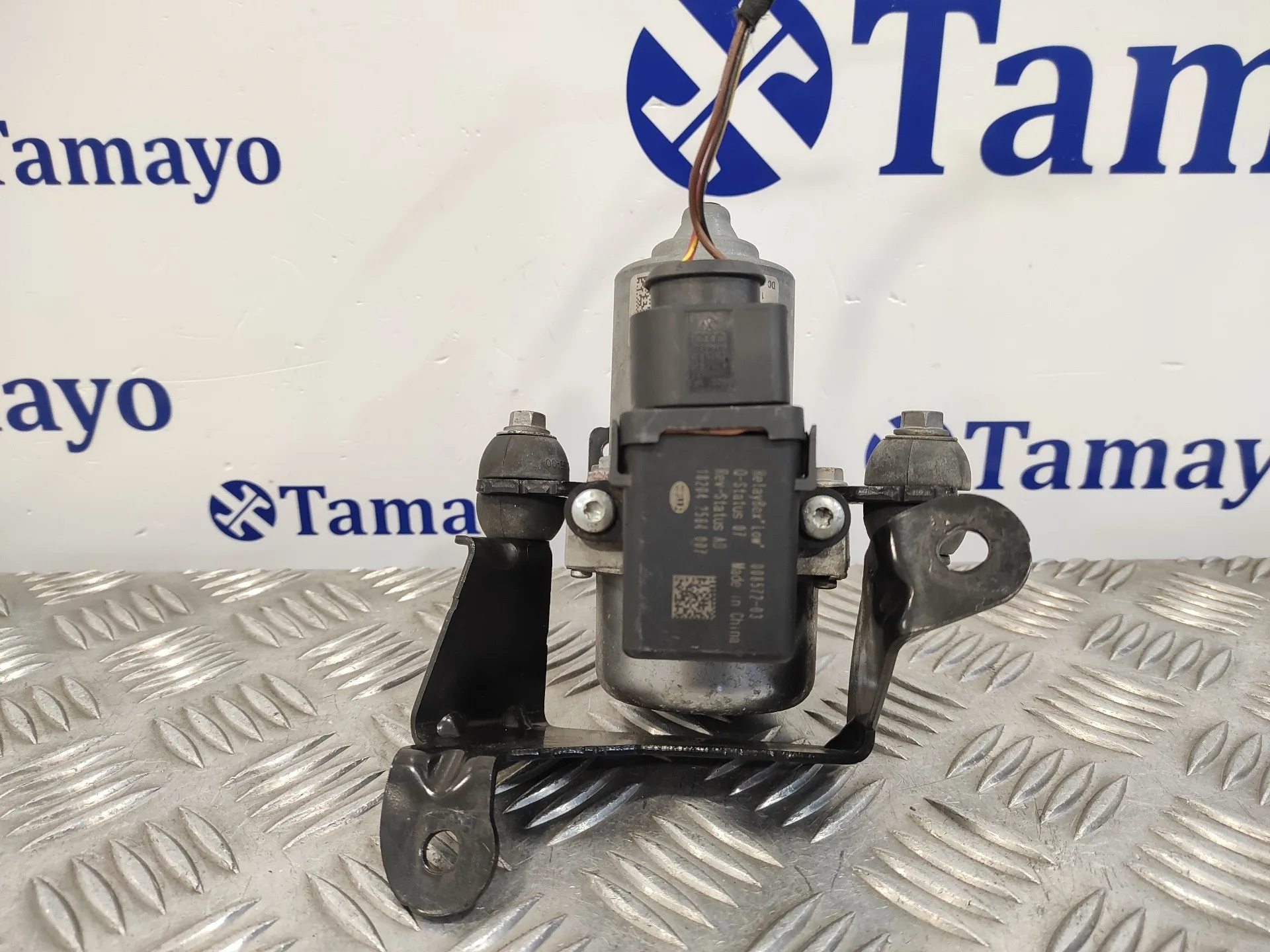 Depresor Freno / Bomba Vacio para Volkswagen Golf Vii Lim. (Bq1)