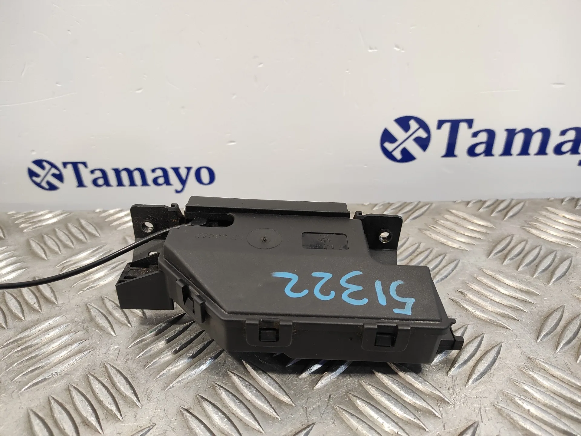 Cerradura Maletero / Porton para Bmw Serie 1 Berlina (E81/E87)