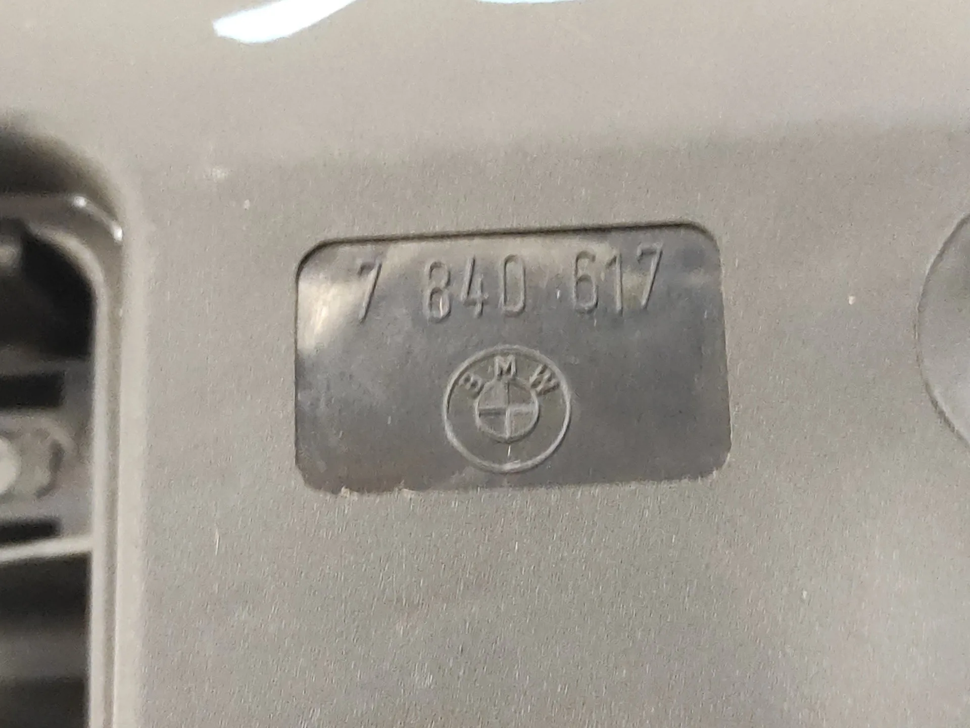 Cerradura Maletero / Porton para Bmw Serie 1 Berlina (E81/E87)