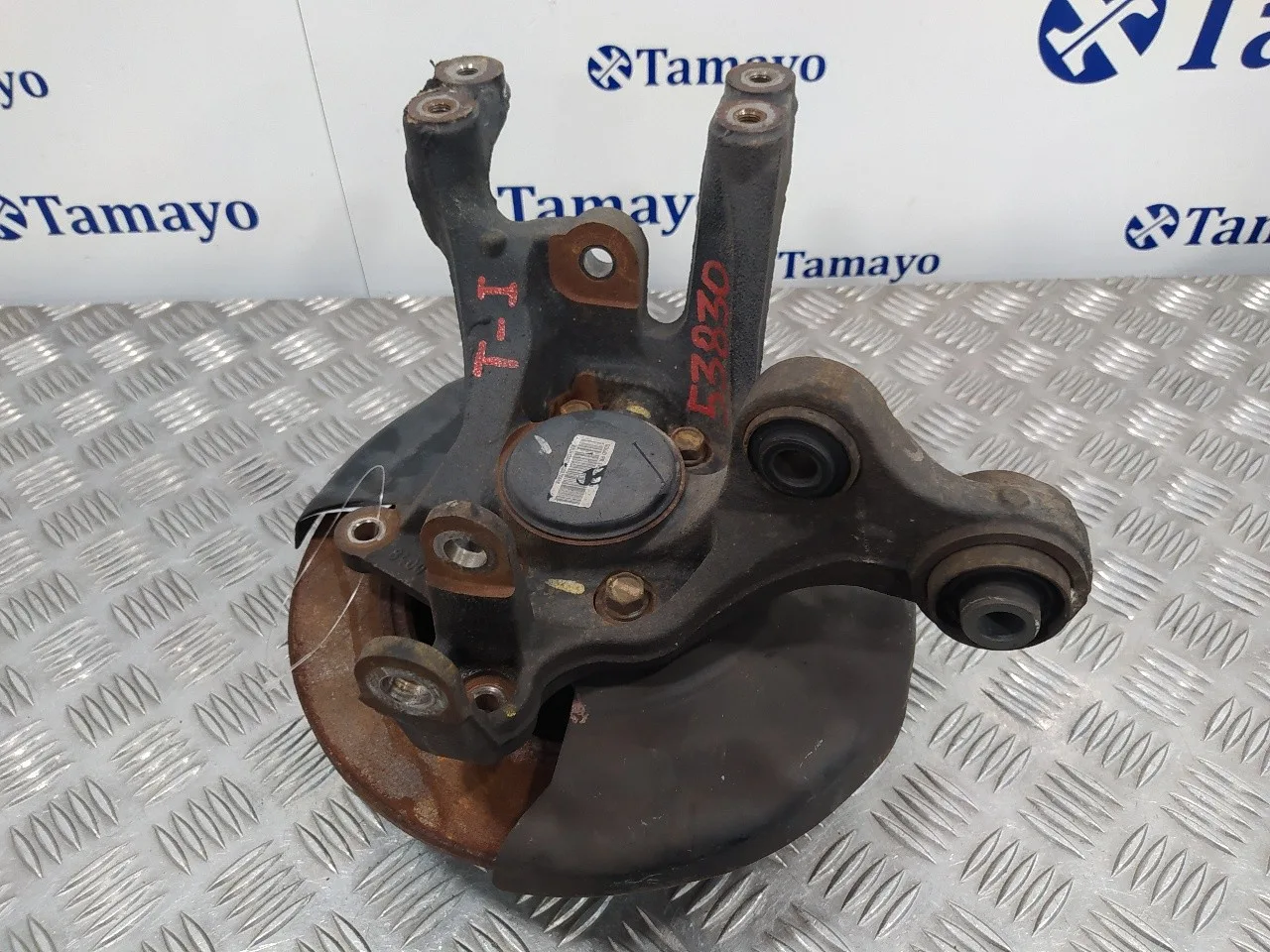 Mangueta Trasera Izquierda para Hyundai I30 (Gd)