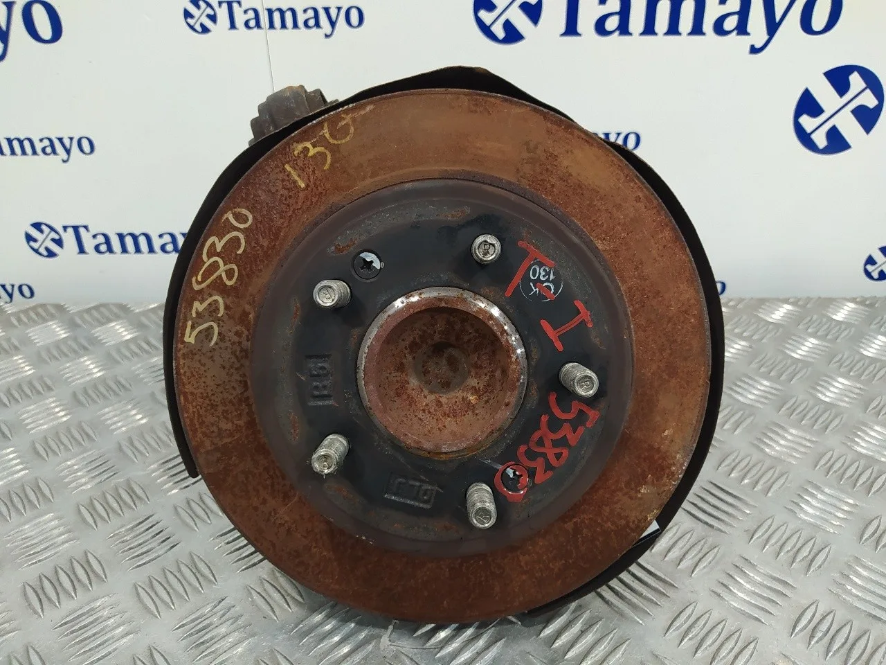 Mangueta Trasera Izquierda para Hyundai I30 (Gd)