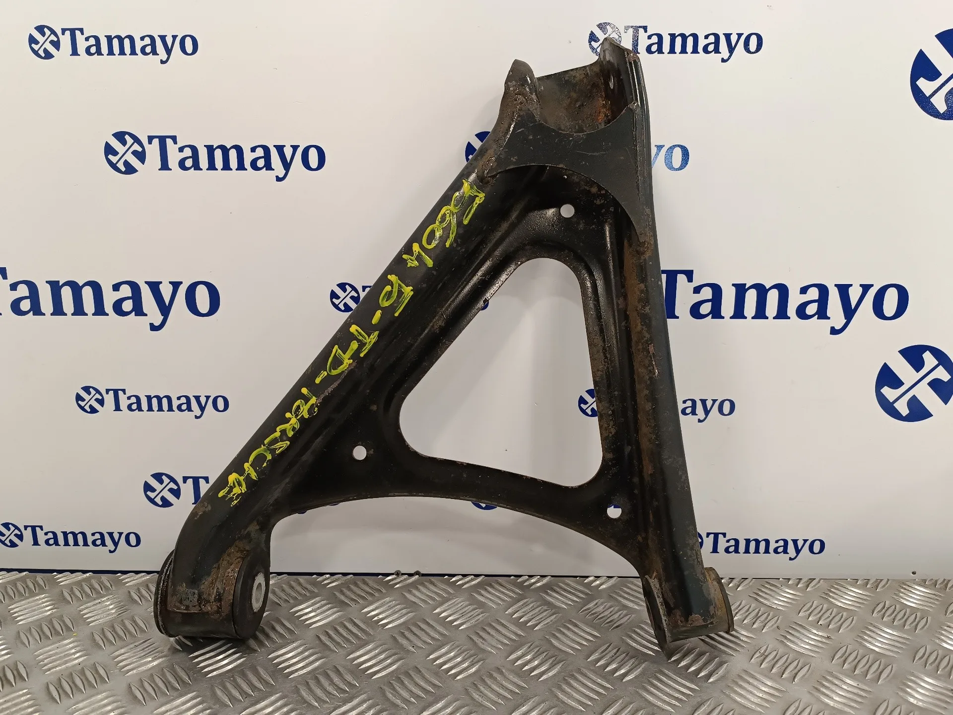 Brazo Suspension Inferior Trasero Derecho para Porsche Cayenne (Typ 9Pa)